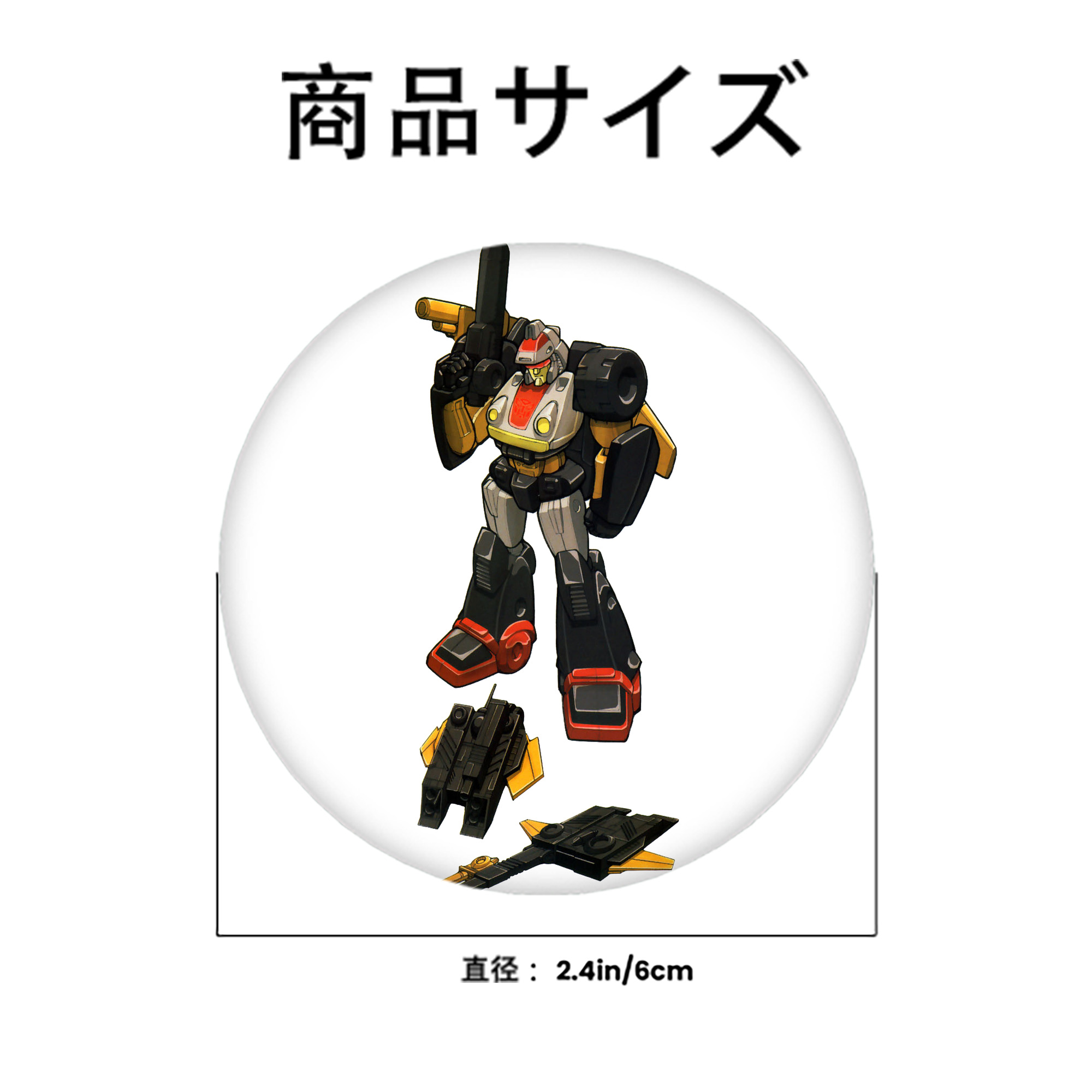  6cm 缶バッジ 複数セット