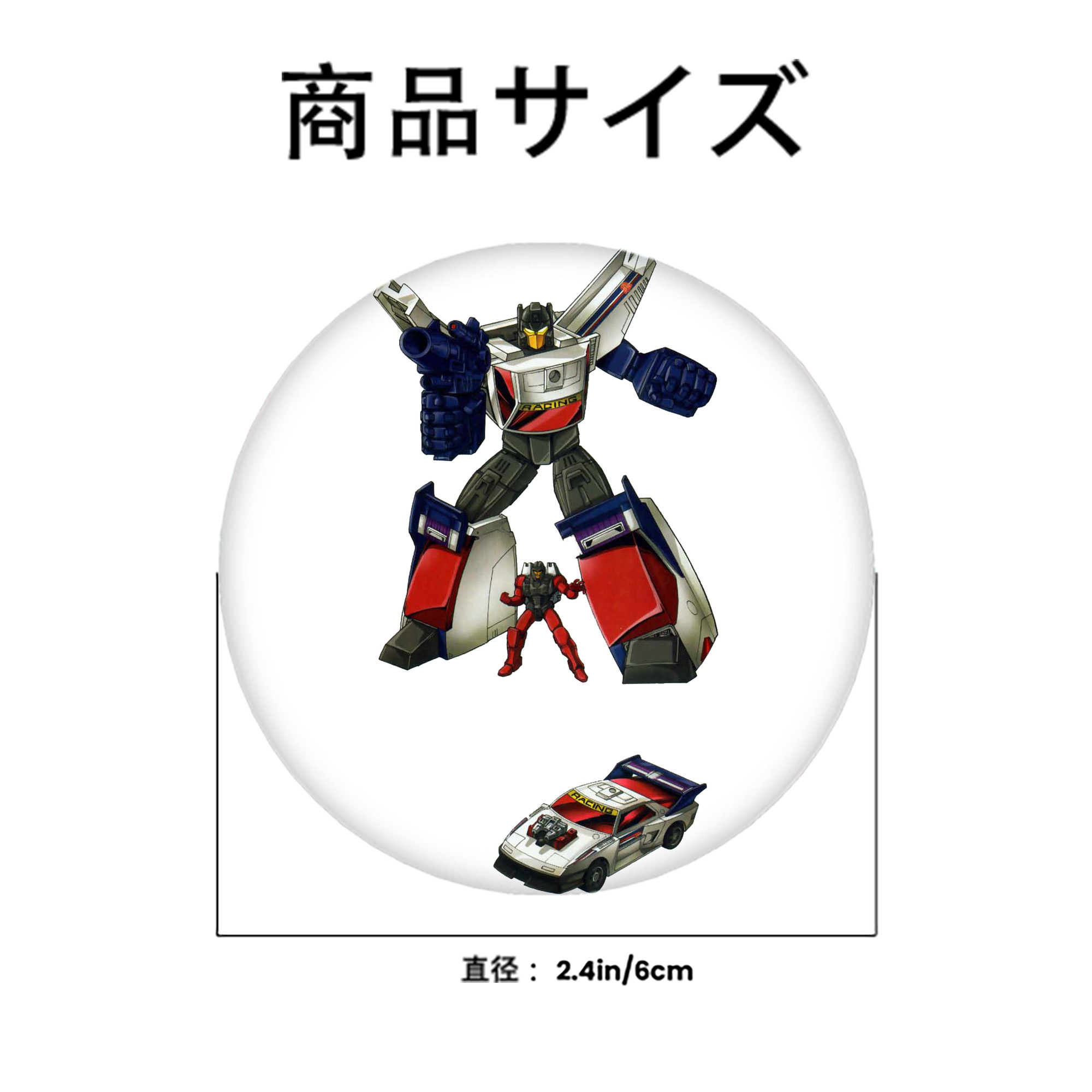  6cm 缶バッジ 複数セット