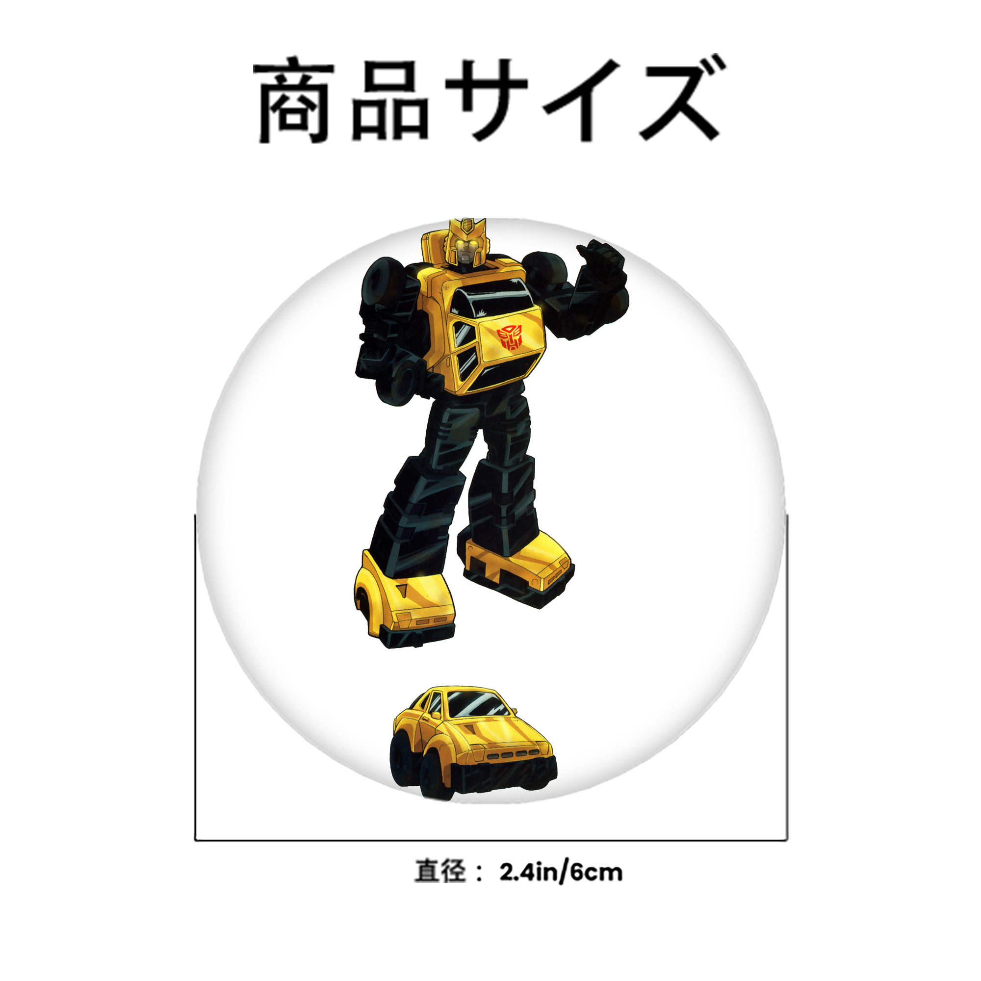  6cm 缶バッジ 複数セット