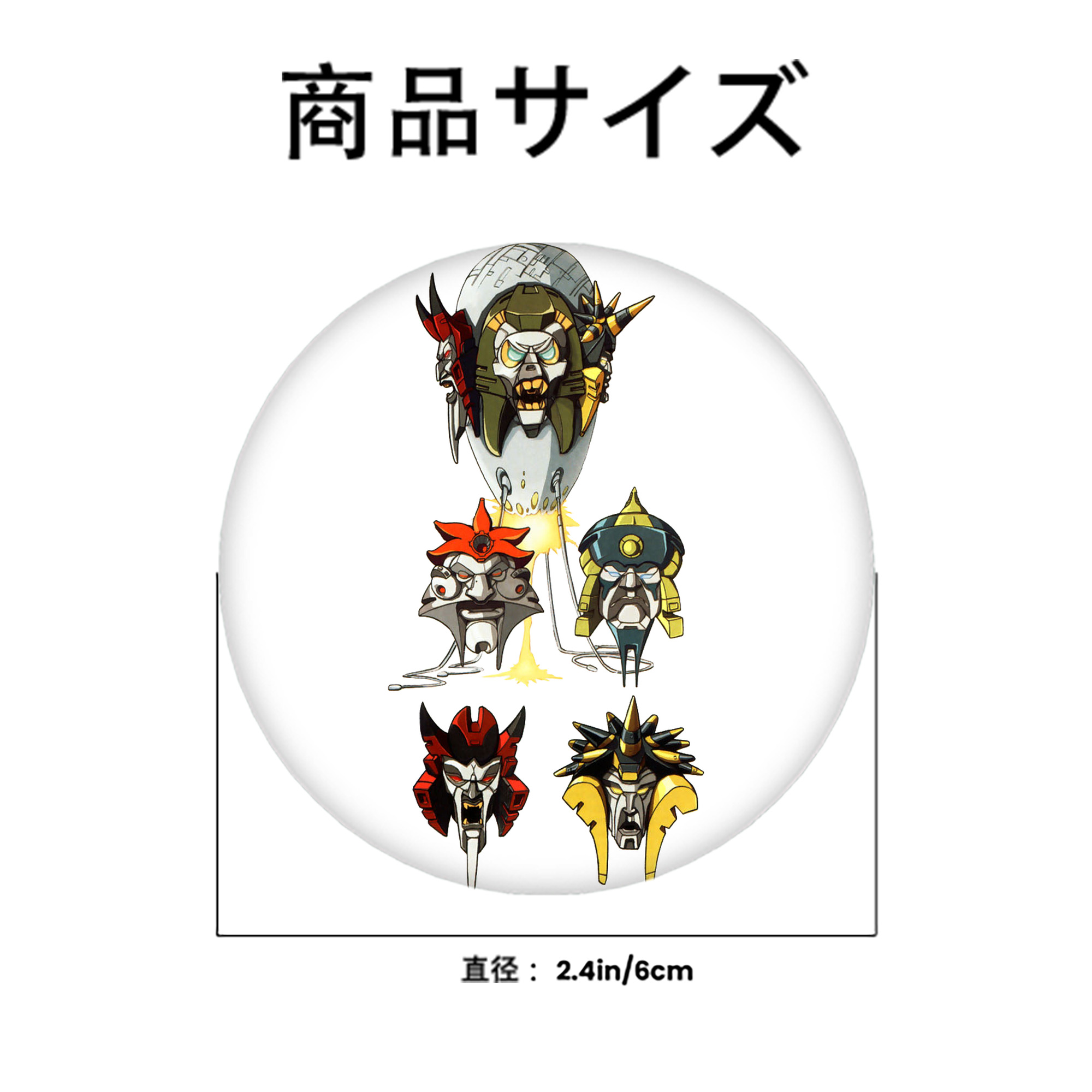  6cm 缶バッジ 複数セット