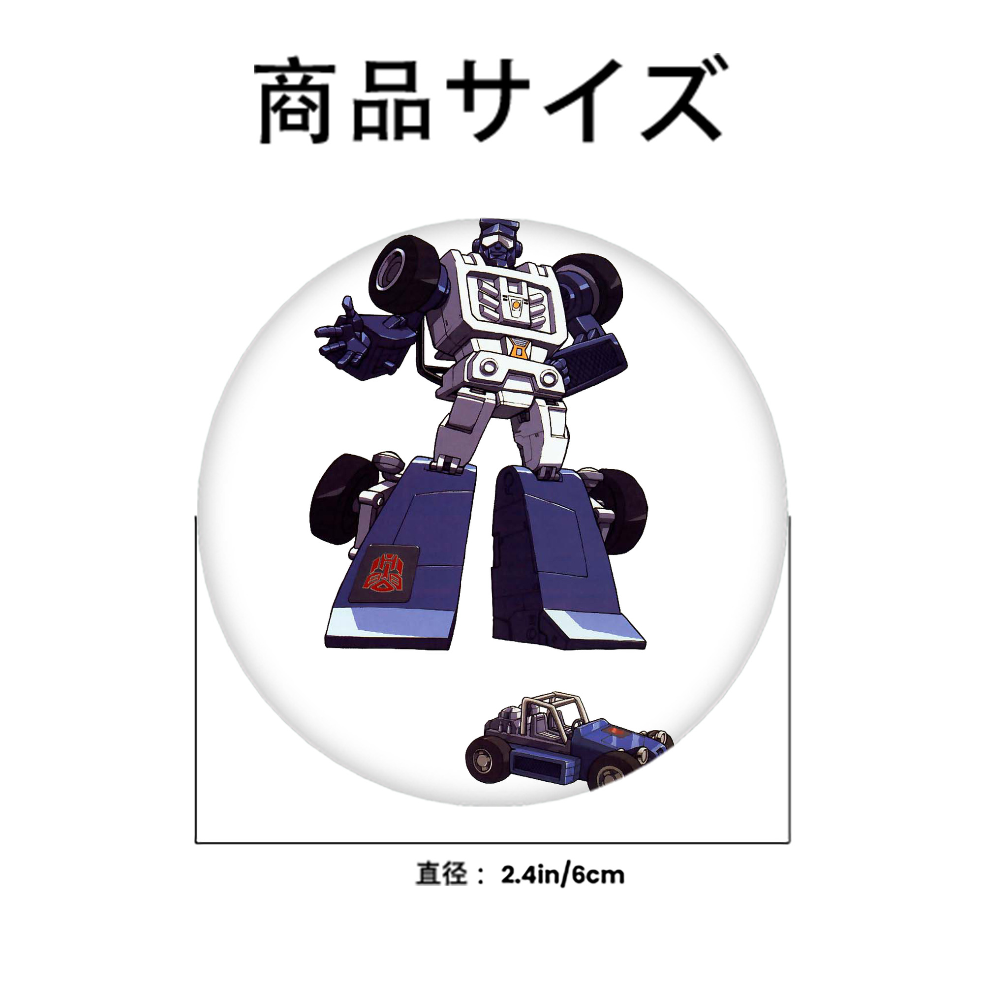  6cm 缶バッジ 複数セット