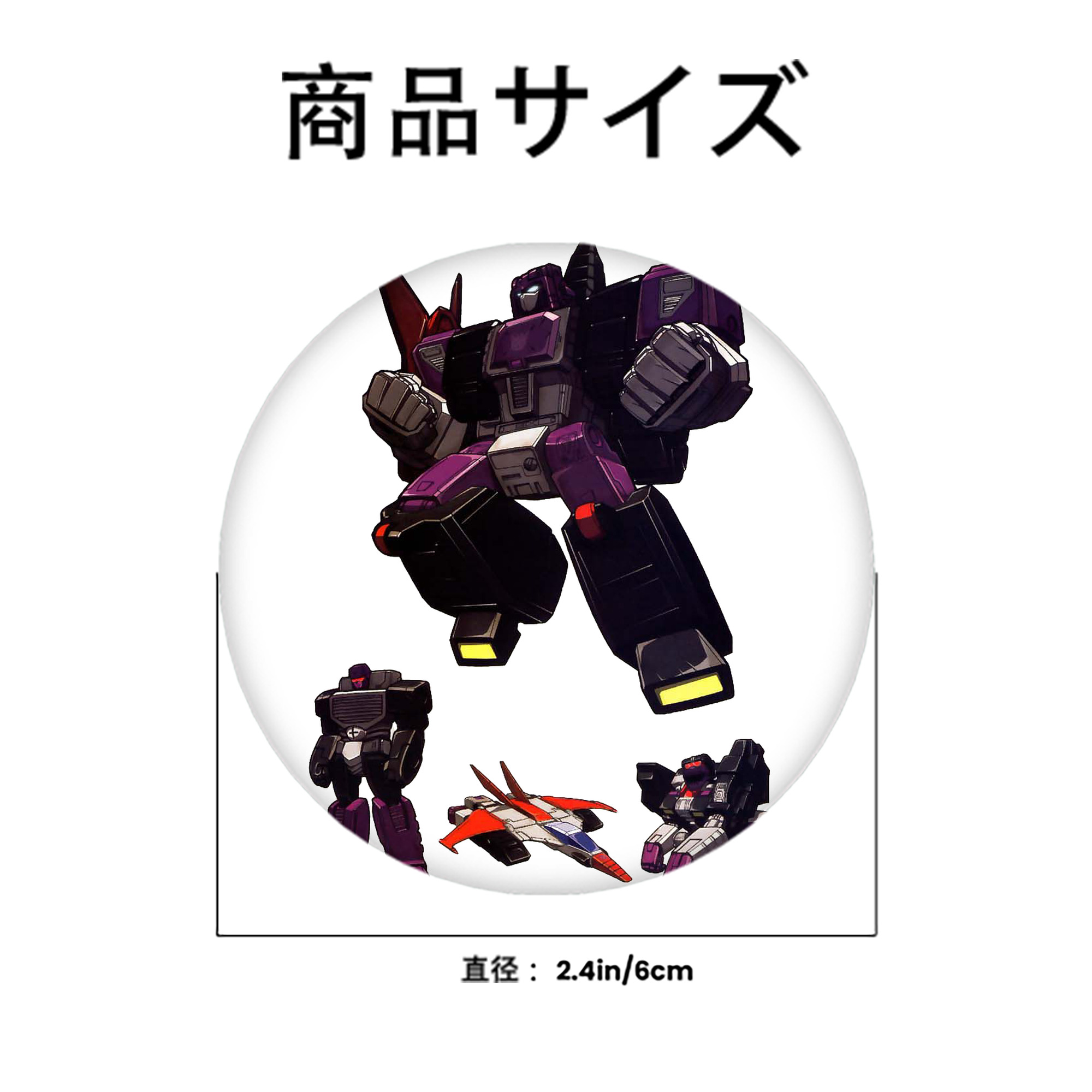  6cm 缶バッジ 複数セット