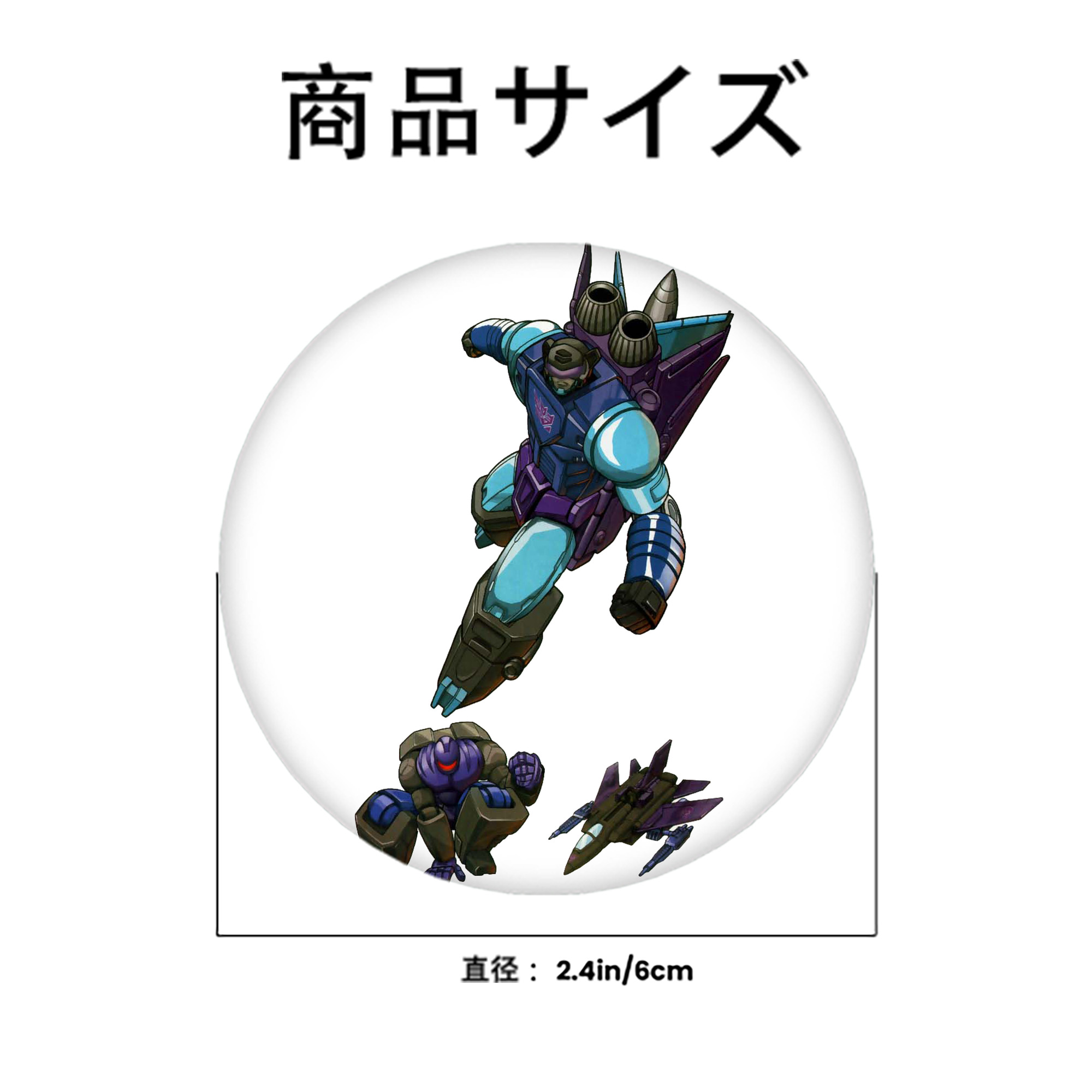  6cm 缶バッジ 複数セット