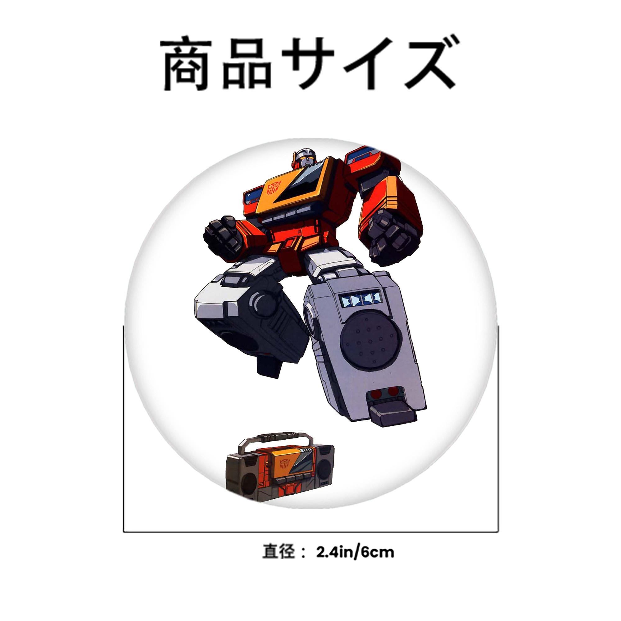  6cm 缶バッジ 複数セット