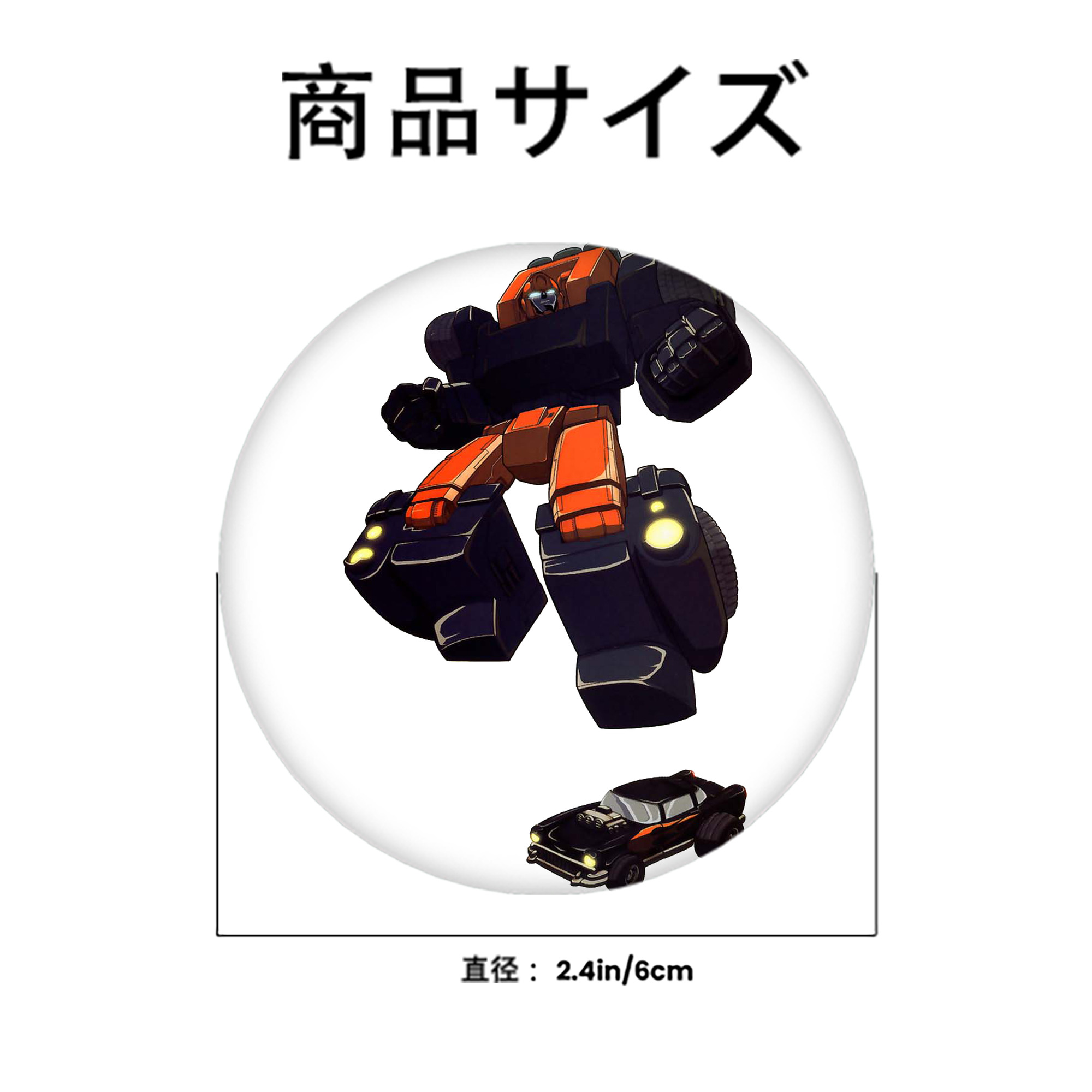  6cm 缶バッジ 複数セット