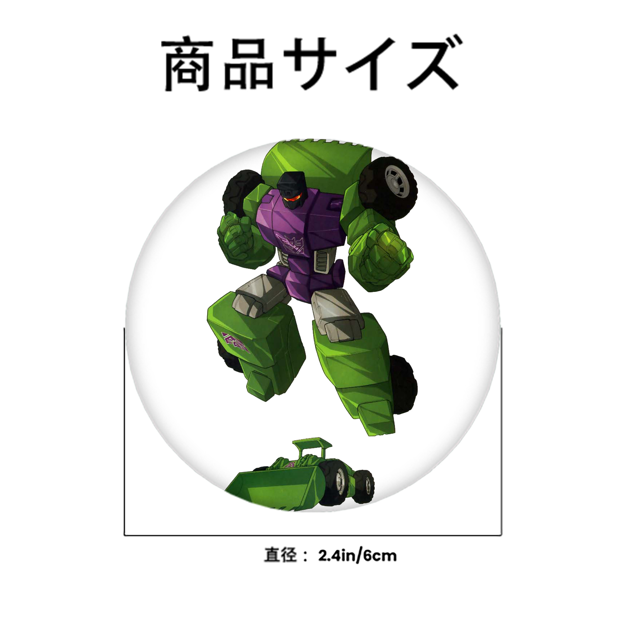  6cm 缶バッジ 複数セット