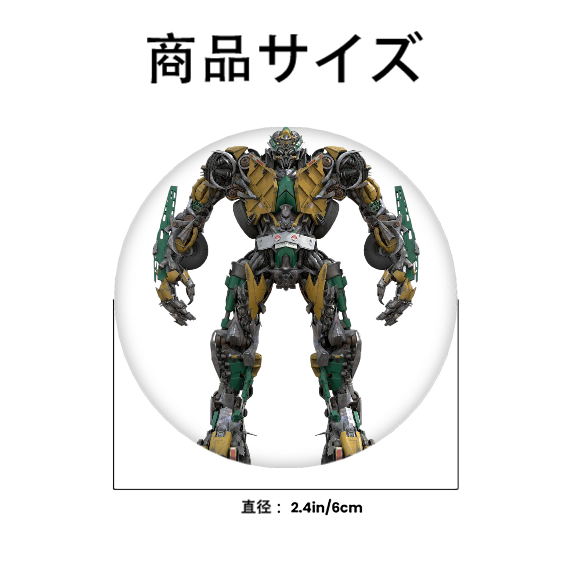  6cm 缶バッジ 複数セット