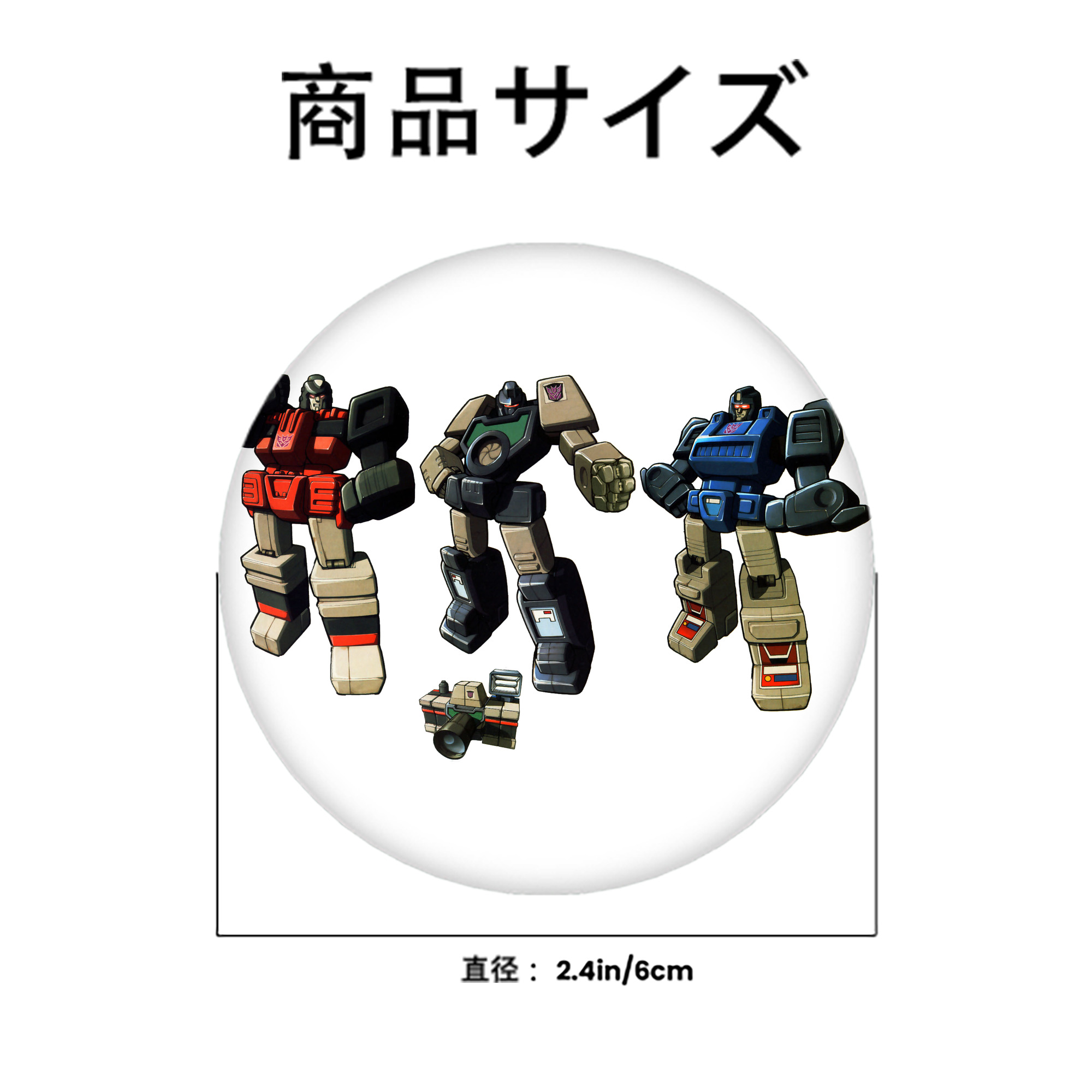  6cm 缶バッジ 複数セット