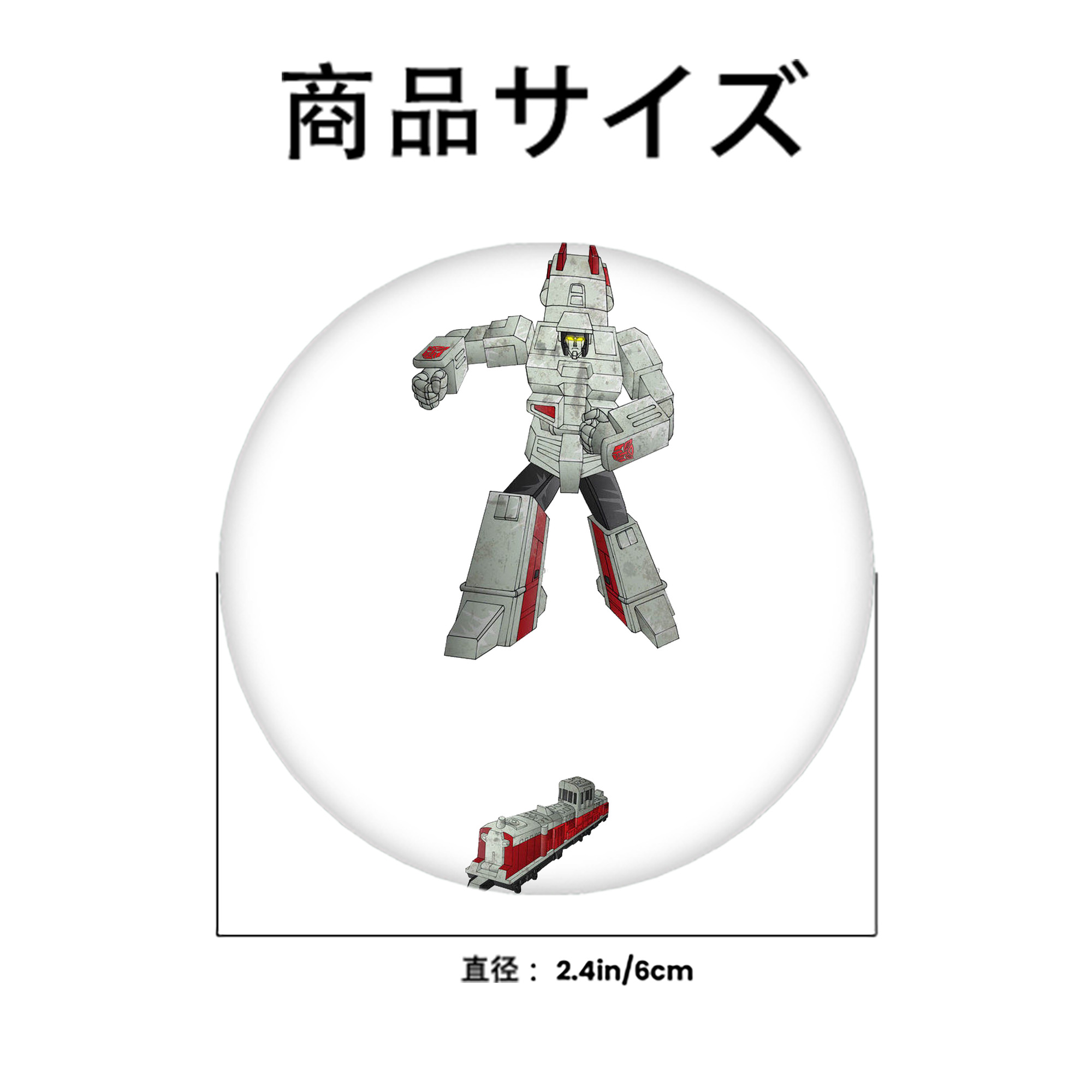  6cm 缶バッジ 複数セット