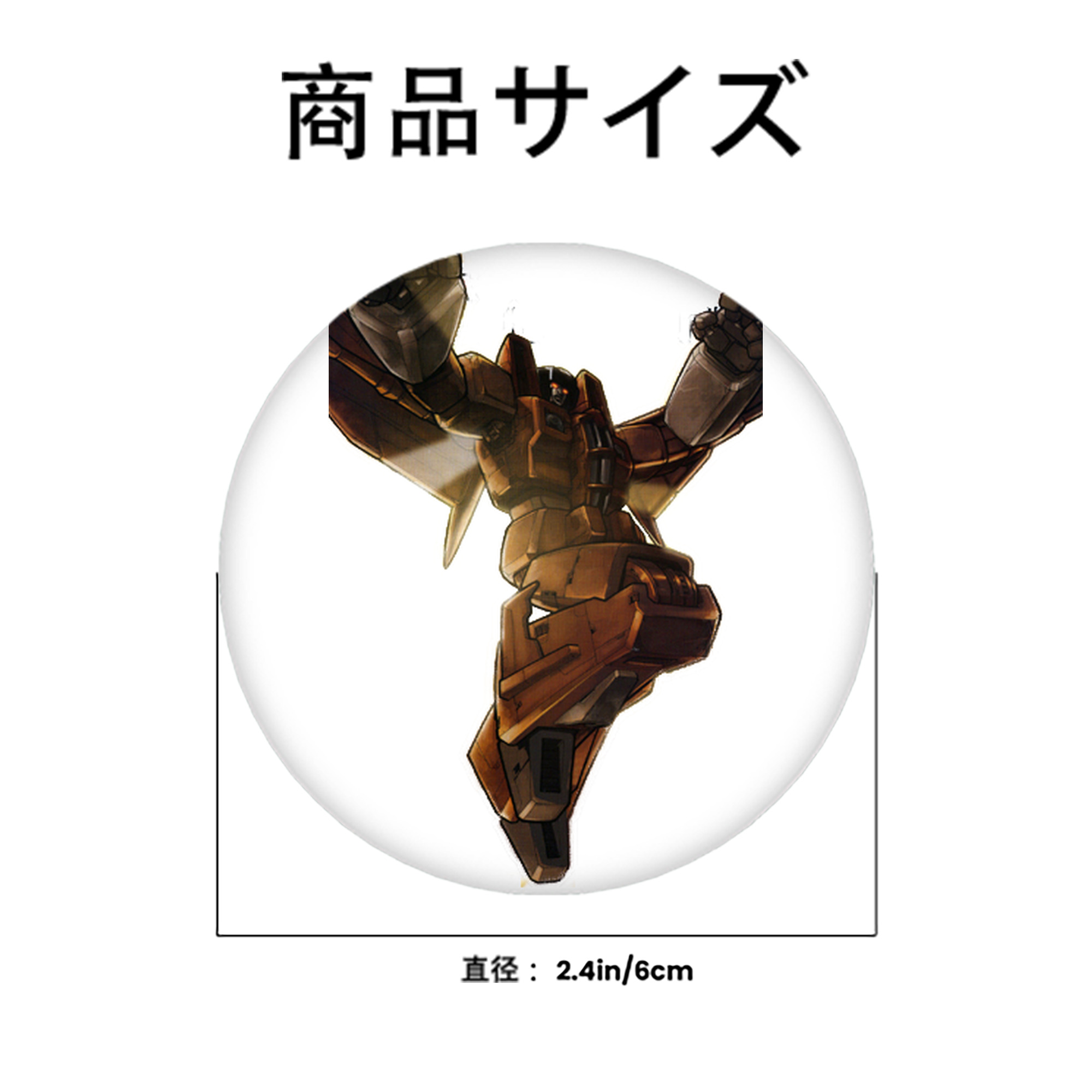  6cm 缶バッジ 複数セット