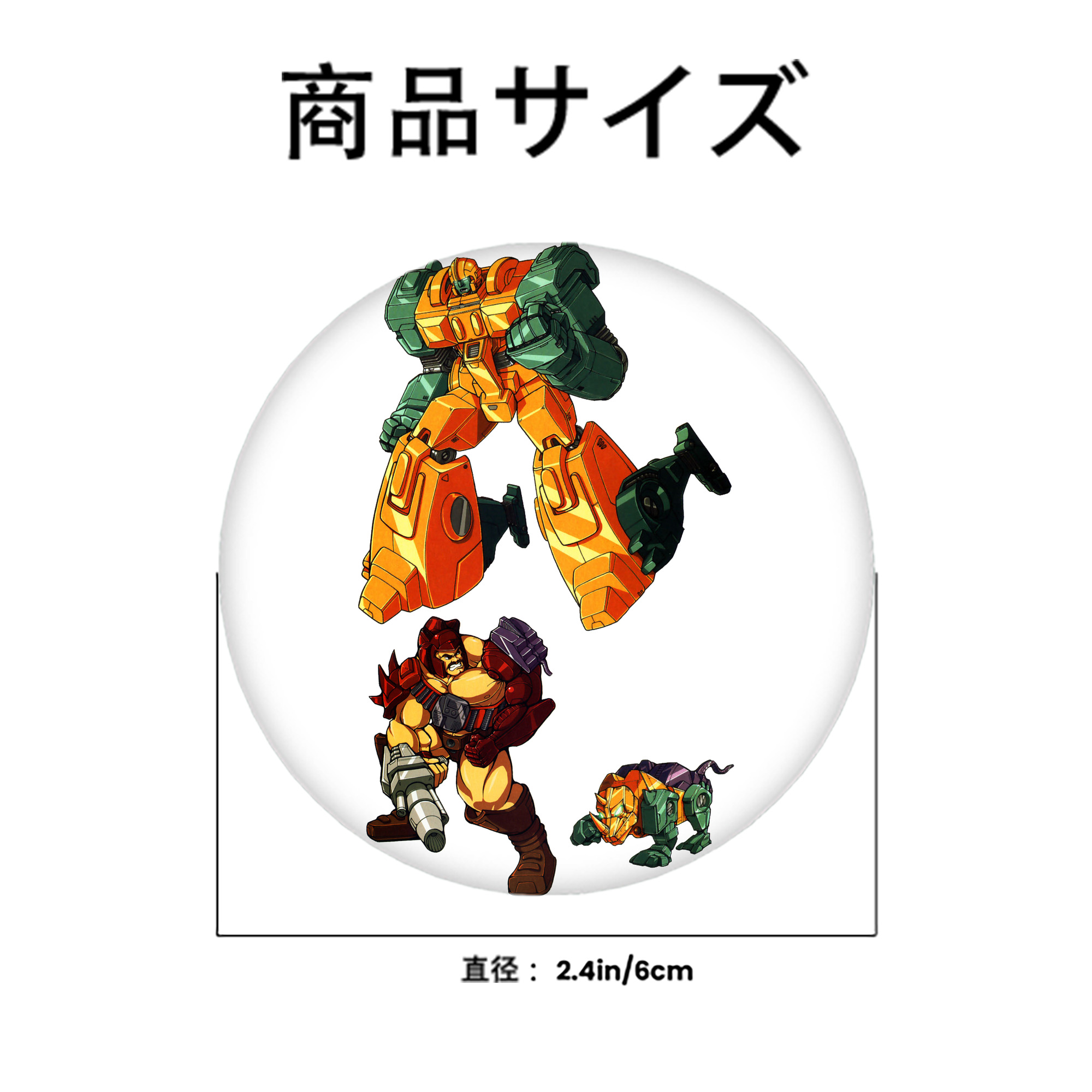  6cm 缶バッジ 複数セット