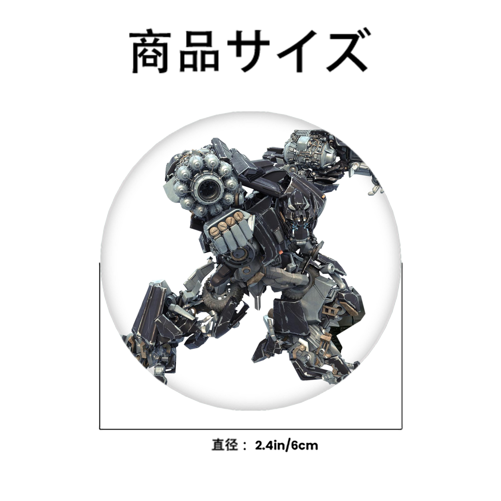  6cm 缶バッジ 複数セット