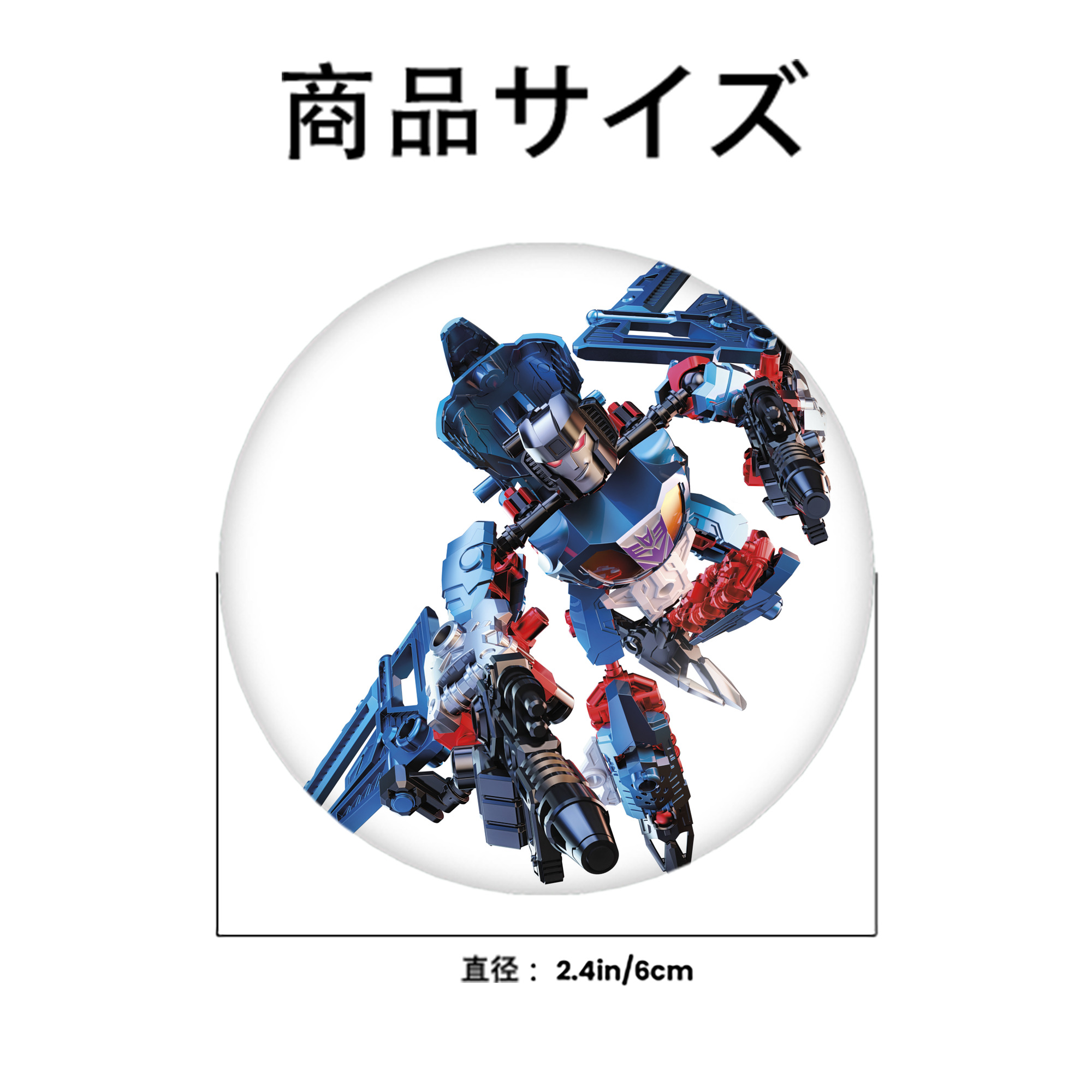  6cm 缶バッジ 複数セット