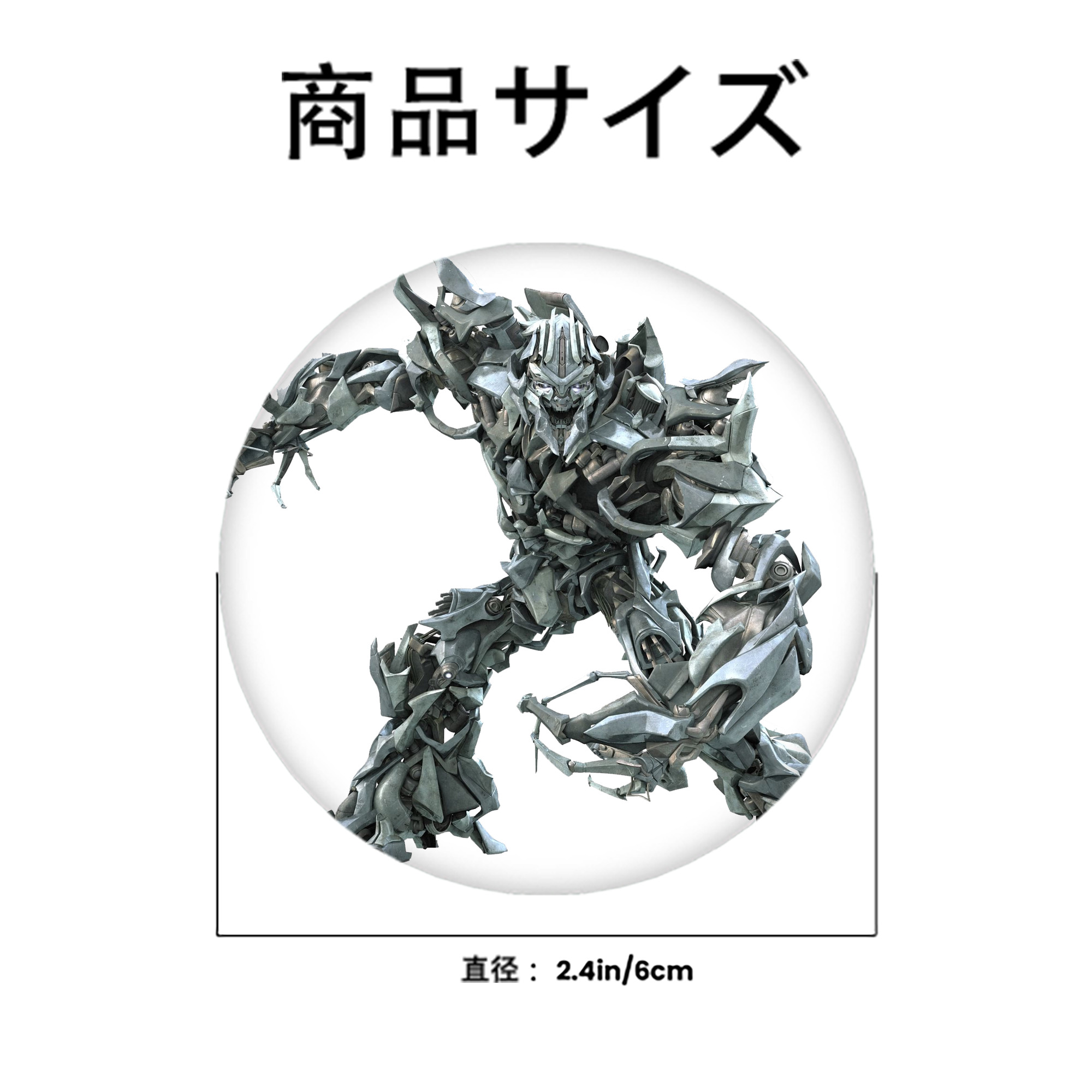  6cm 缶バッジ 複数セット
