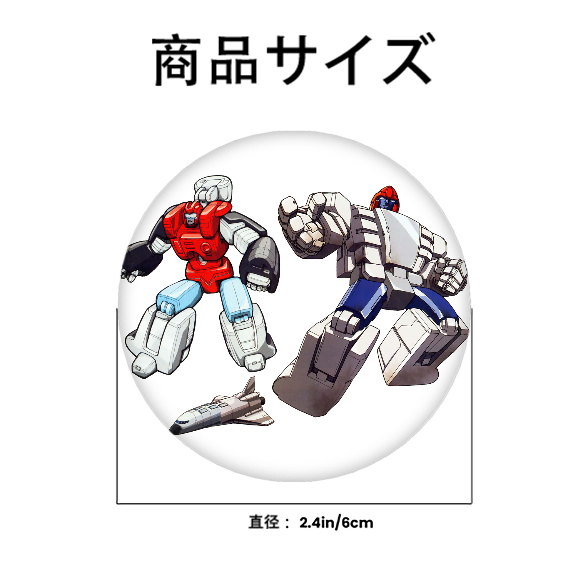  6cm 缶バッジ 複数セット