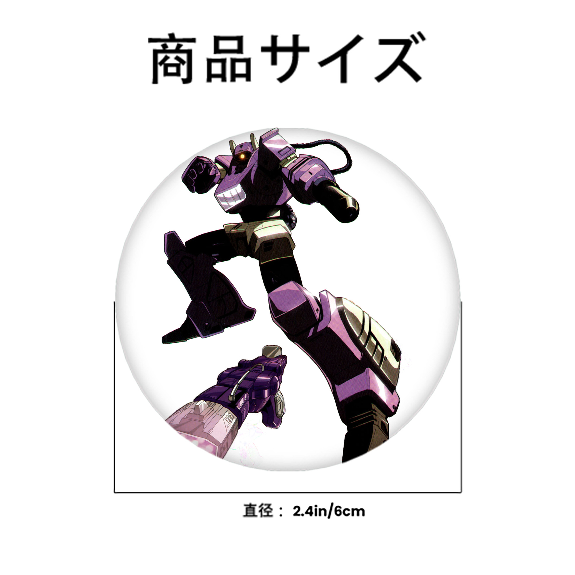  6cm 缶バッジ 複数セット