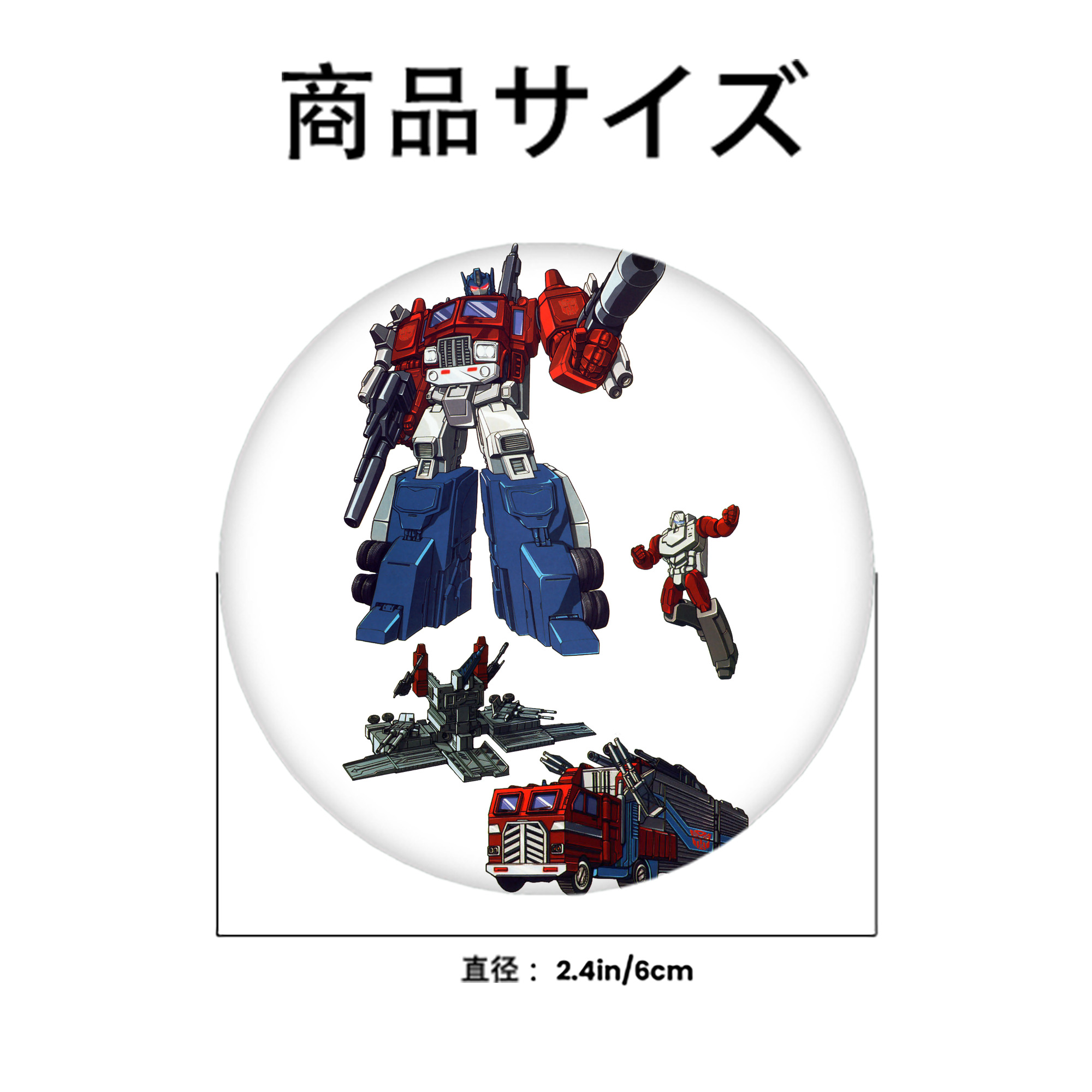  6cm 缶バッジ 複数セット