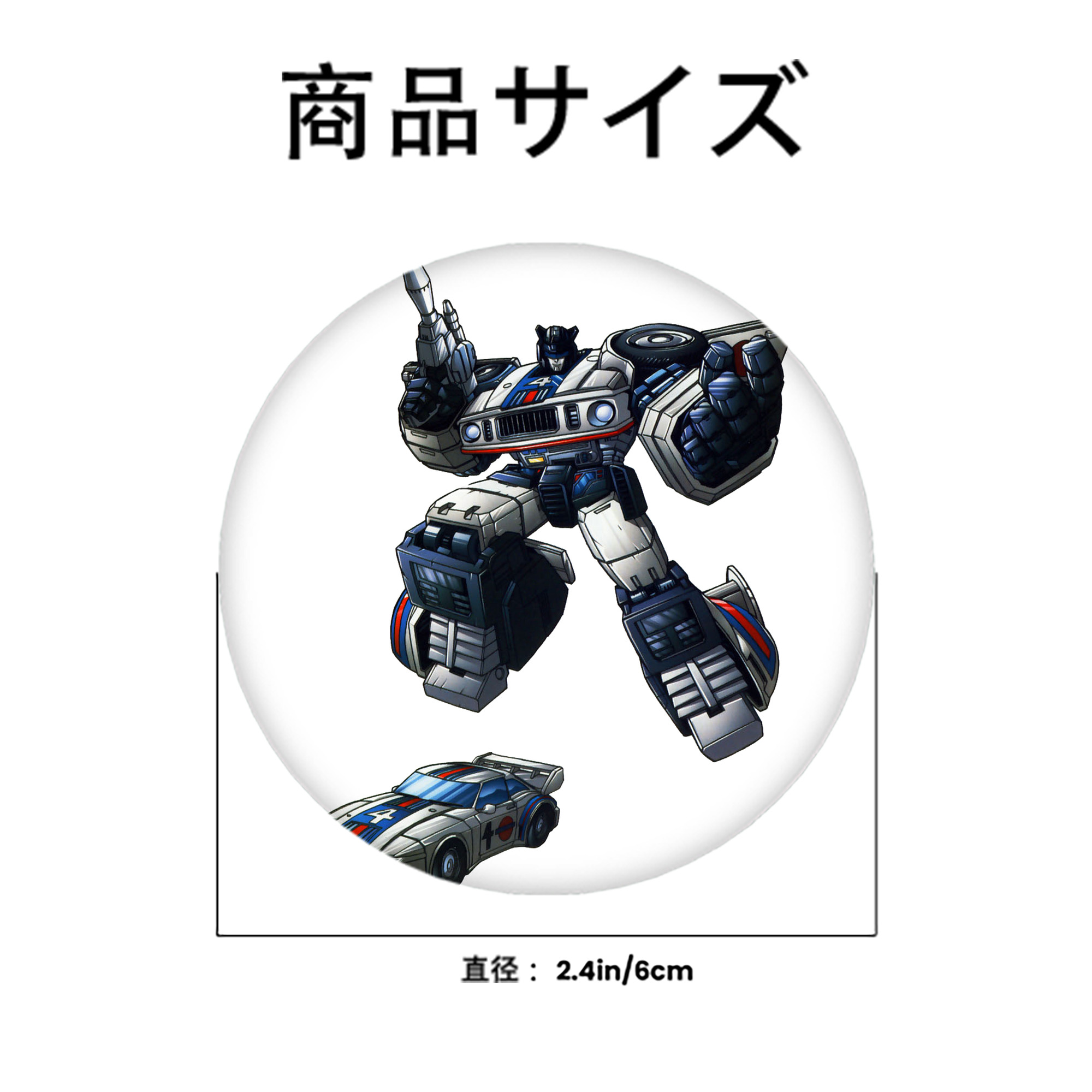  6cm 缶バッジ 複数セット
