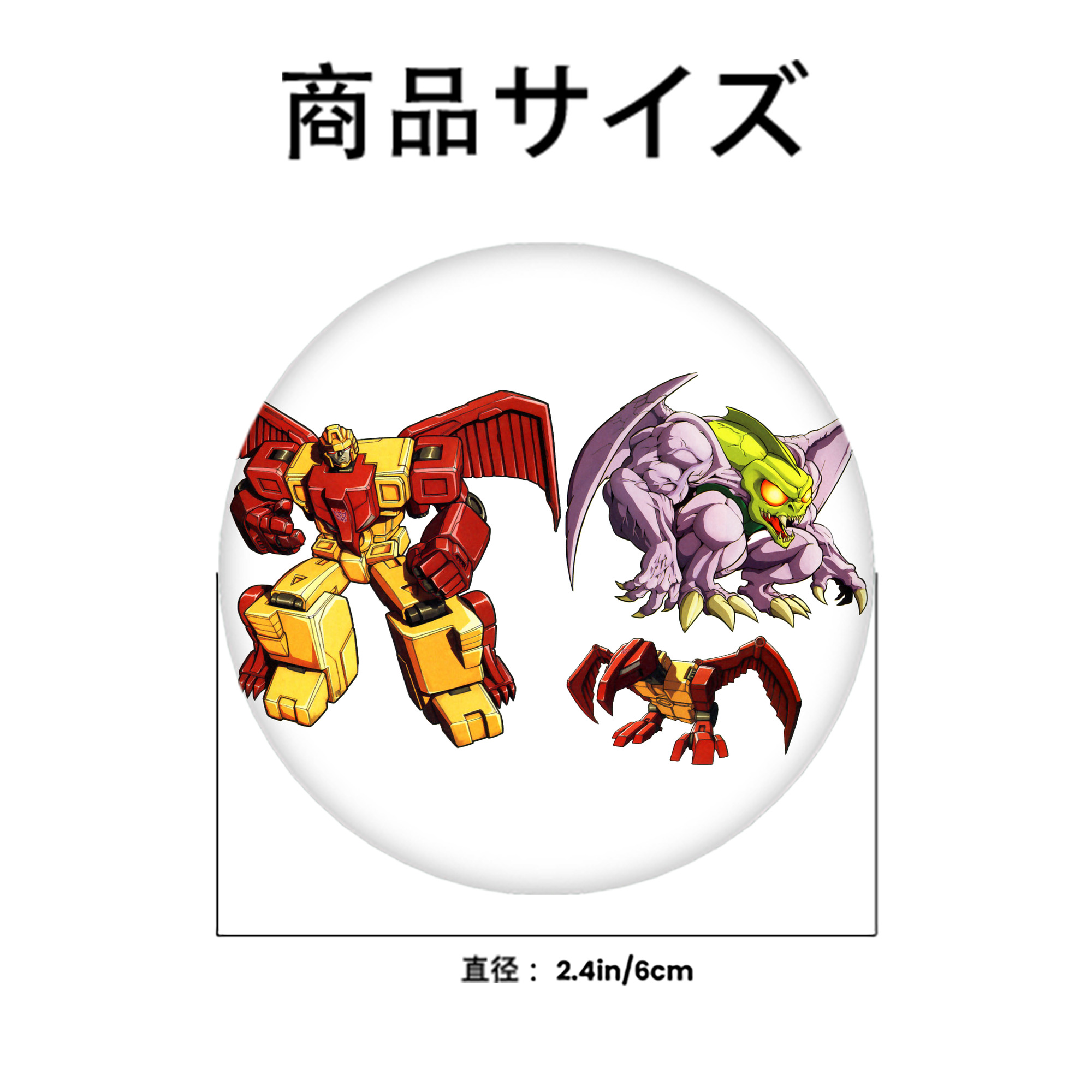  6cm 缶バッジ 複数セット
