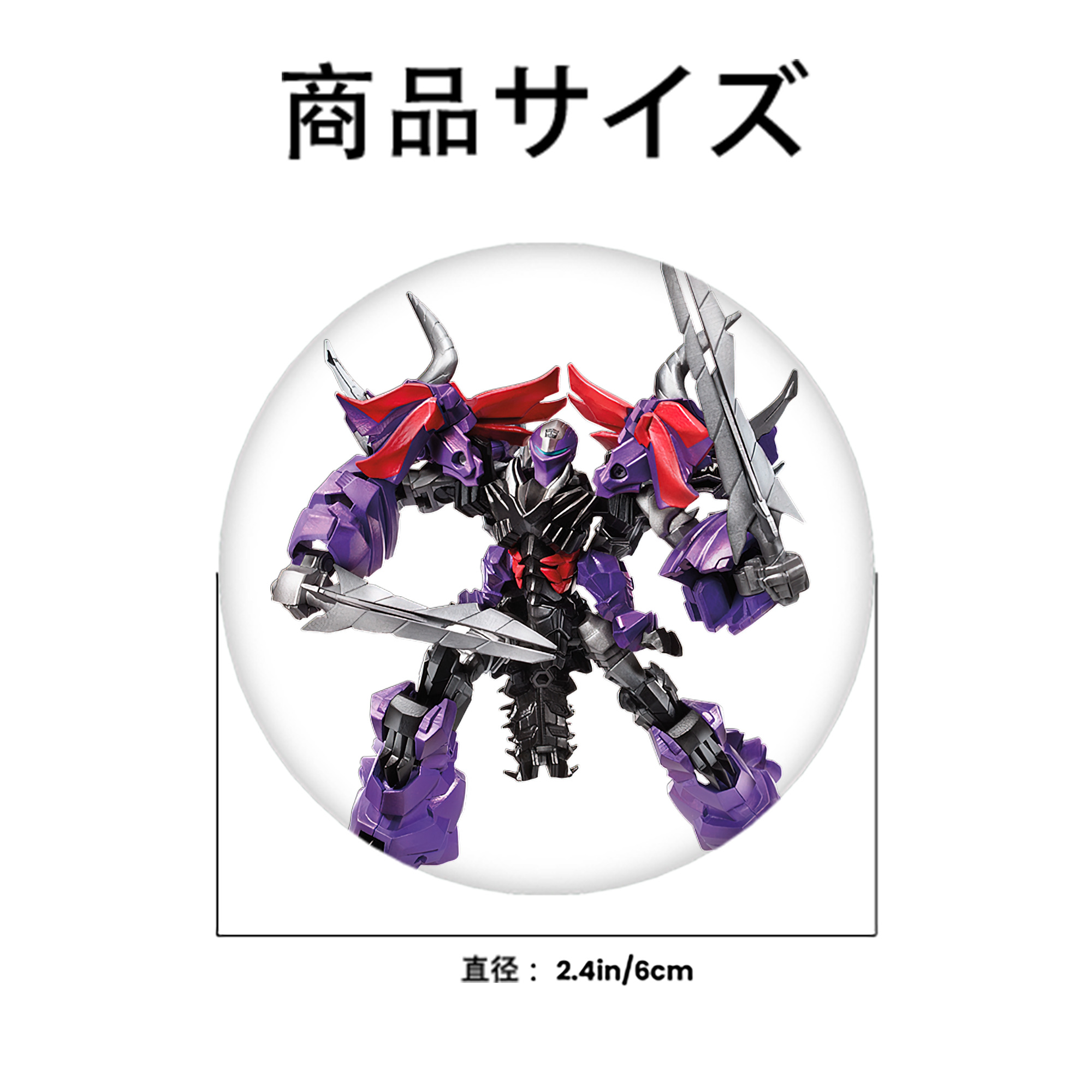  6cm 缶バッジ 複数セット