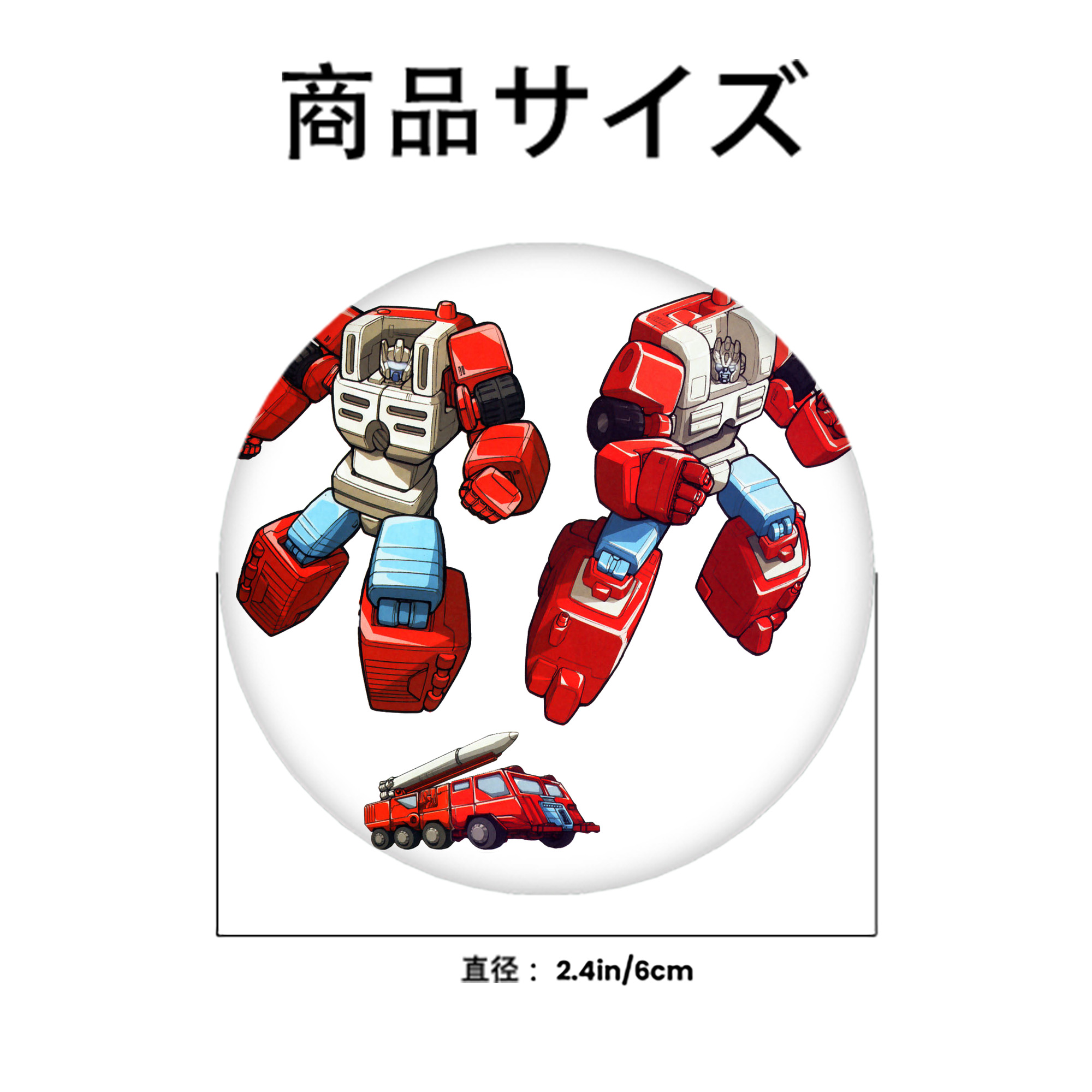  6cm 缶バッジ 複数セット