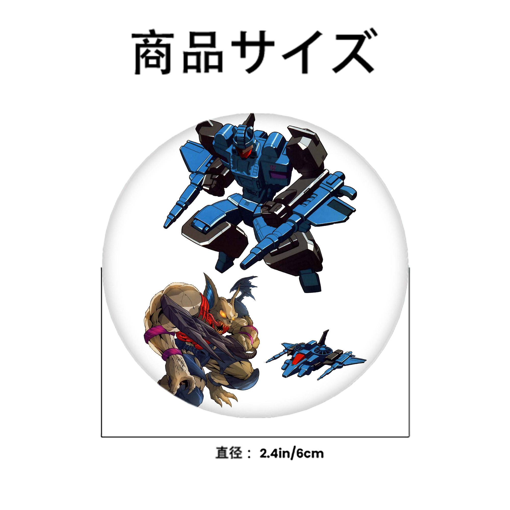  6cm 缶バッジ 複数セット