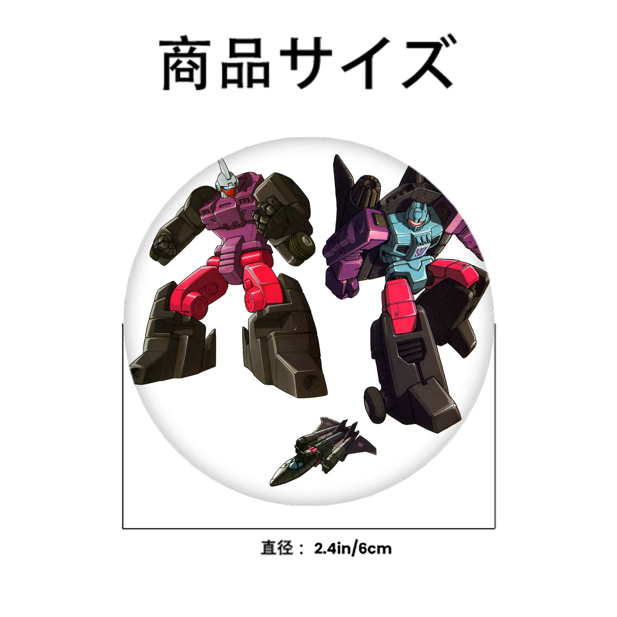  6cm 缶バッジ 複数セット