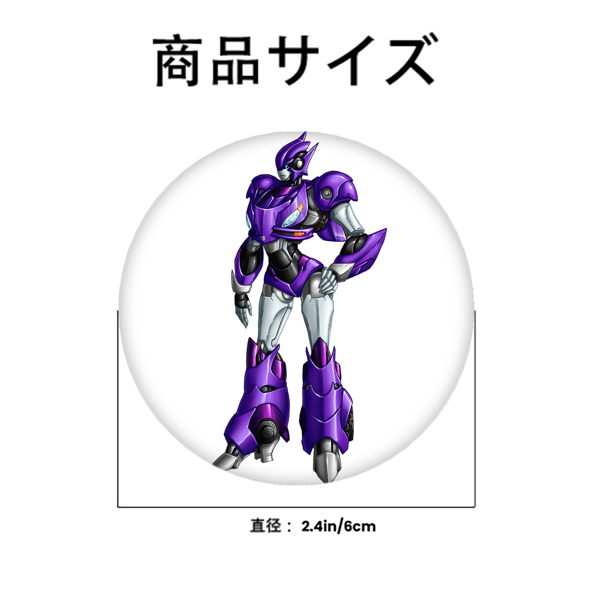  6cm 缶バッジ 複数セット