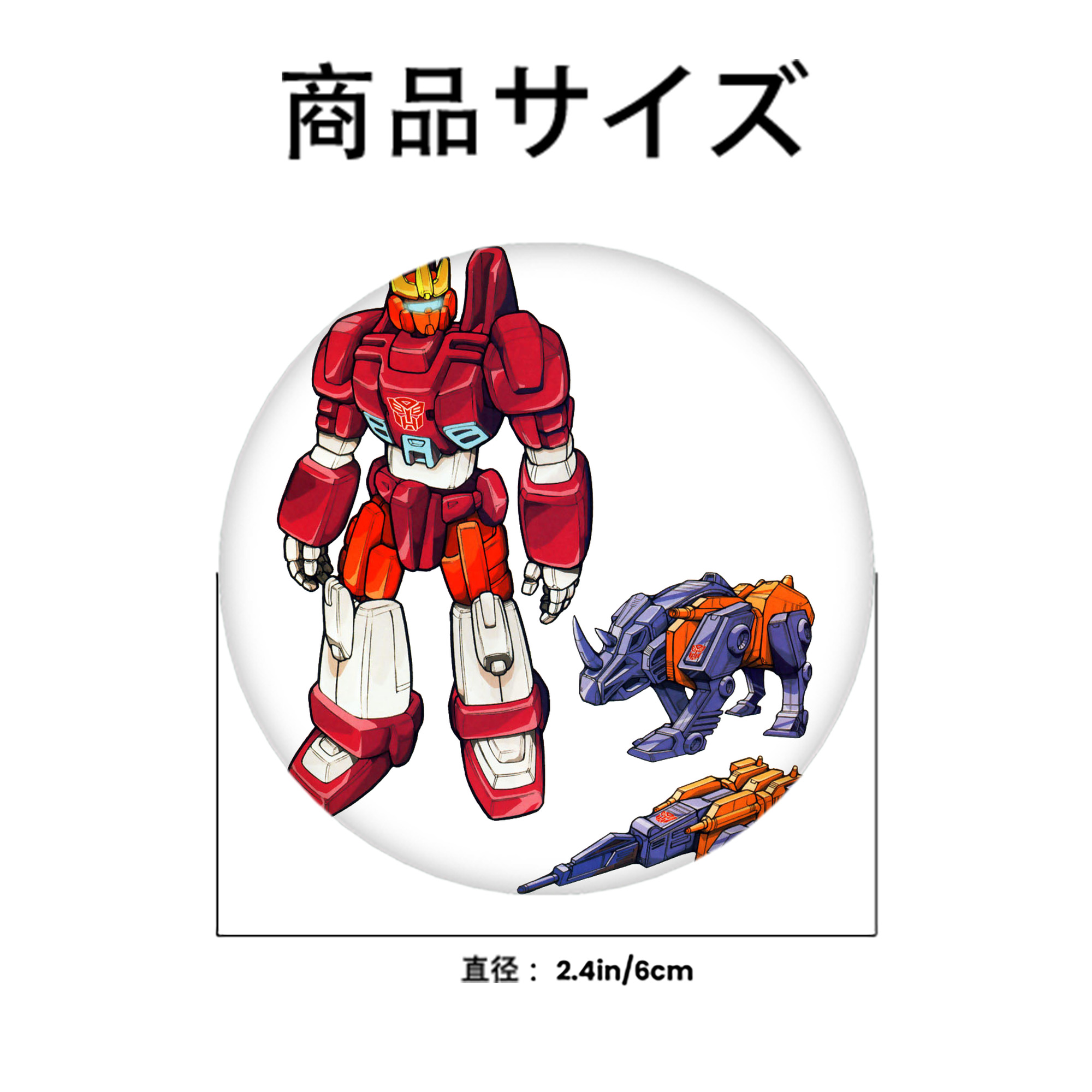  6cm 缶バッジ 複数セット