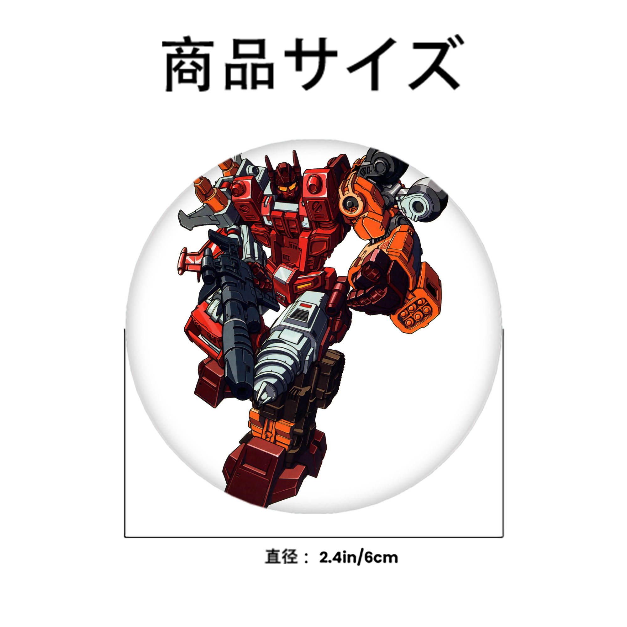  6cm 缶バッジ 複数セット
