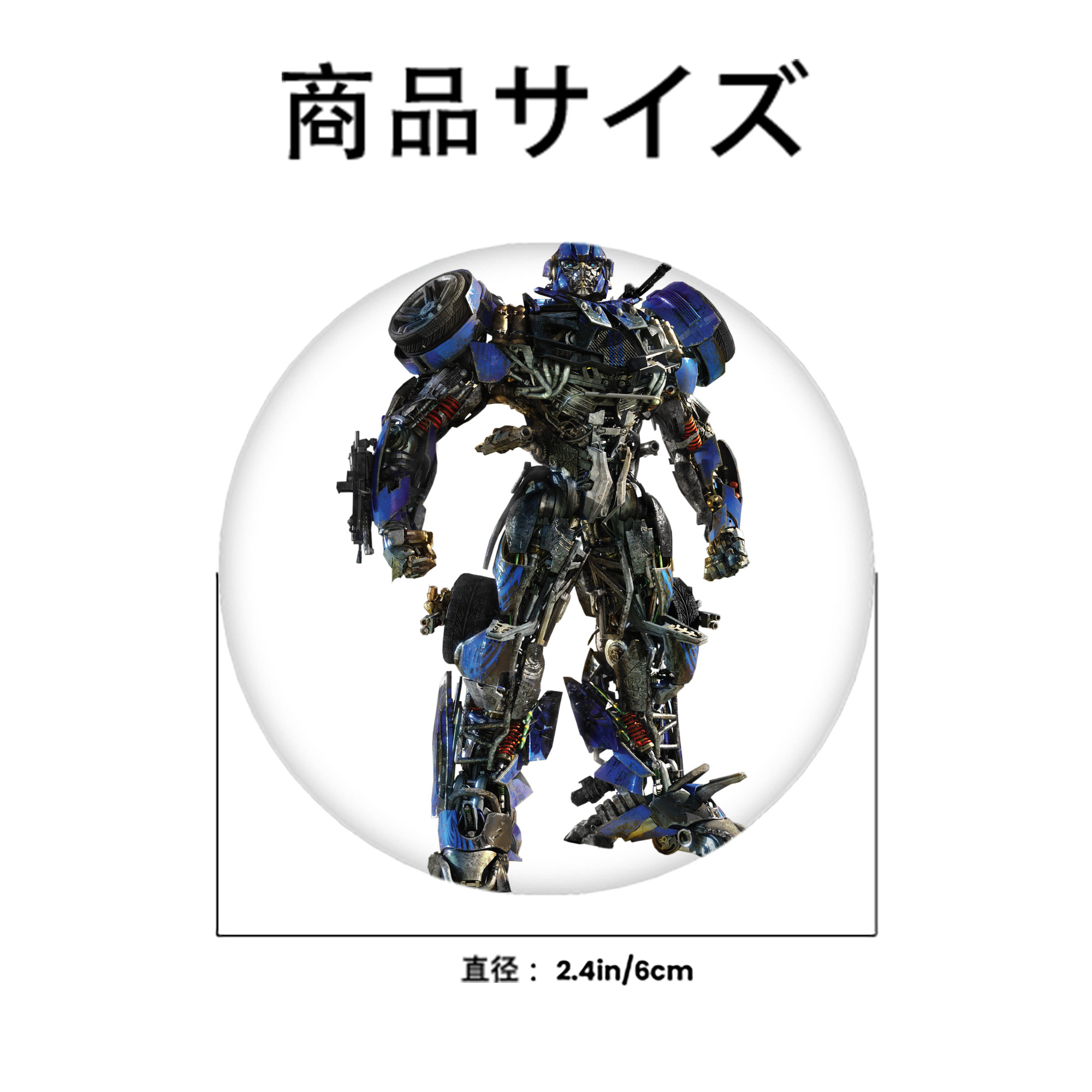  6cm 缶バッジ 複数セット