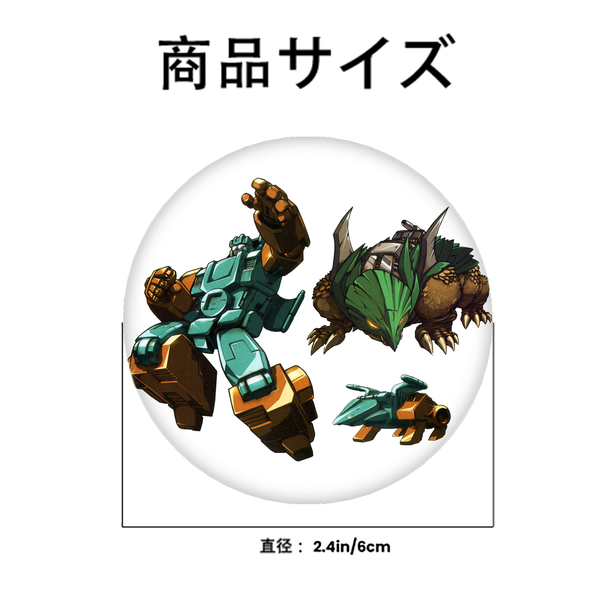  6cm 缶バッジ 複数セット