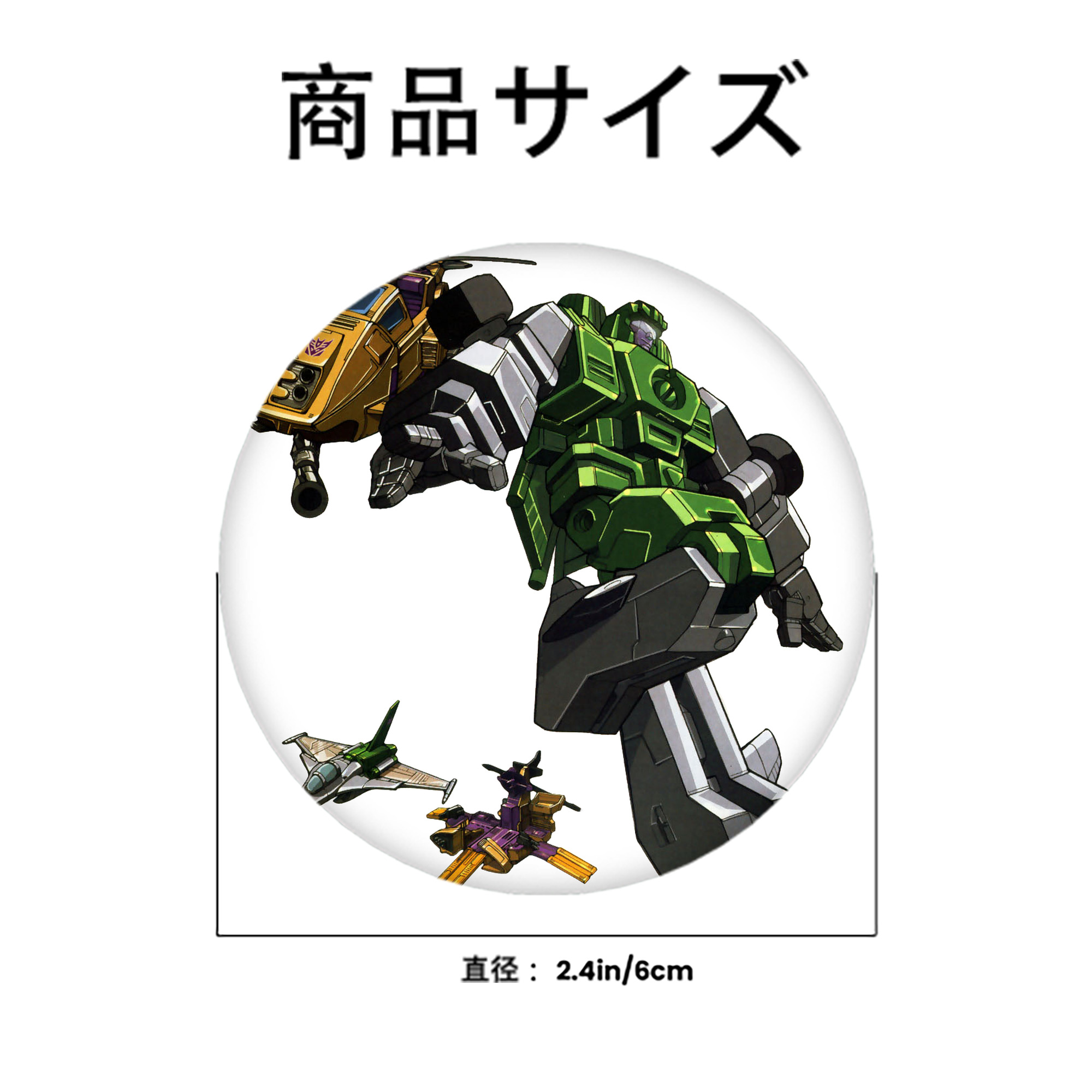  6cm 缶バッジ 複数セット