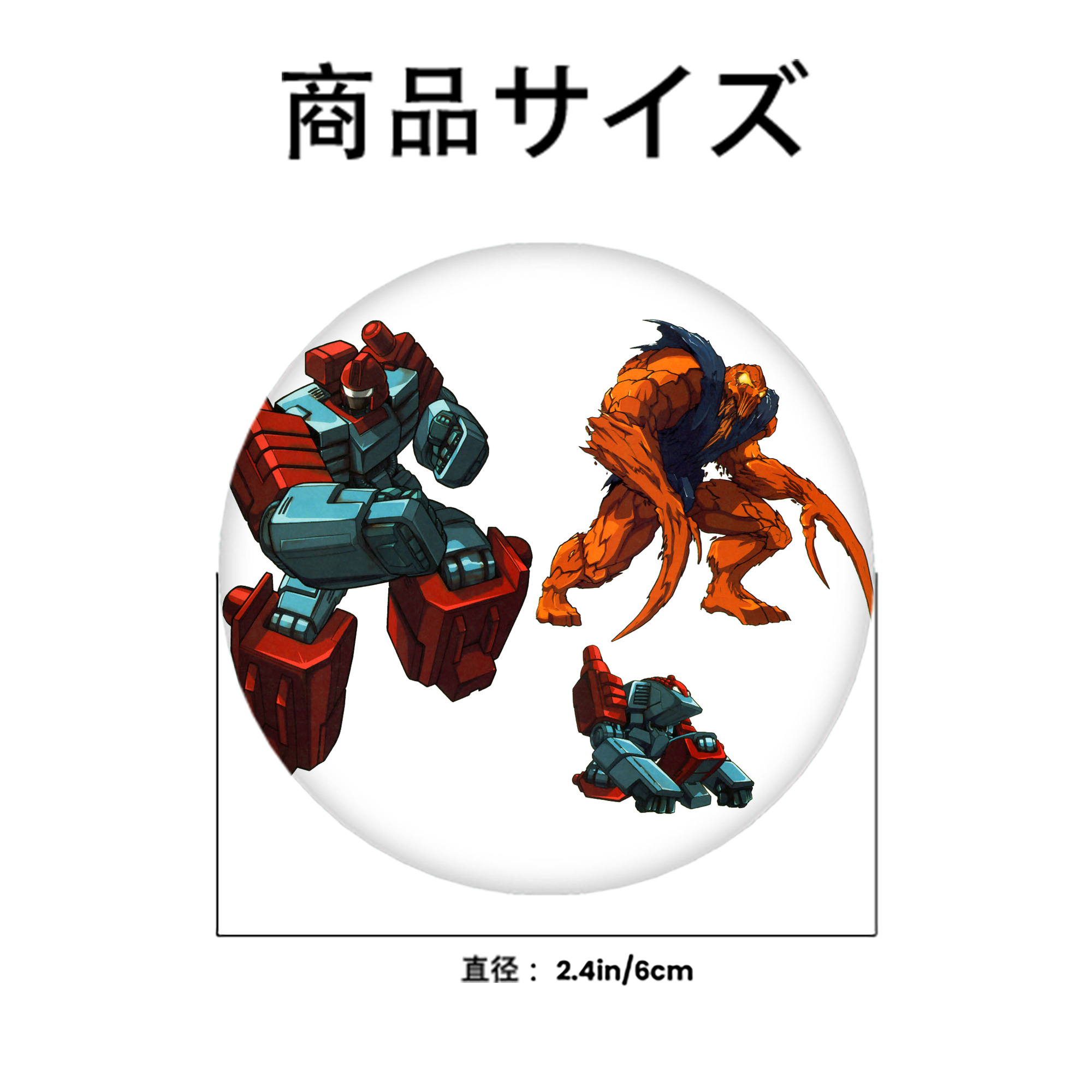  6cm 缶バッジ 複数セット