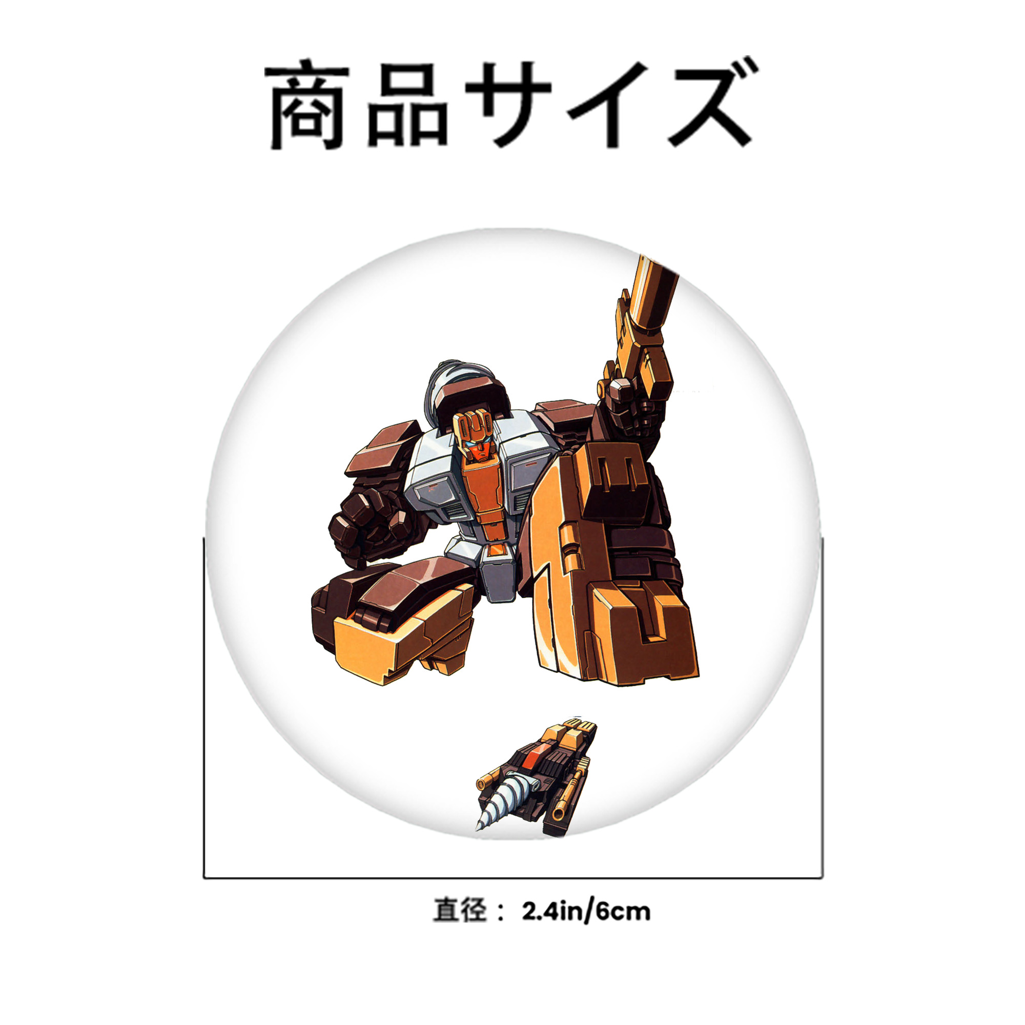  6cm 缶バッジ 複数セット