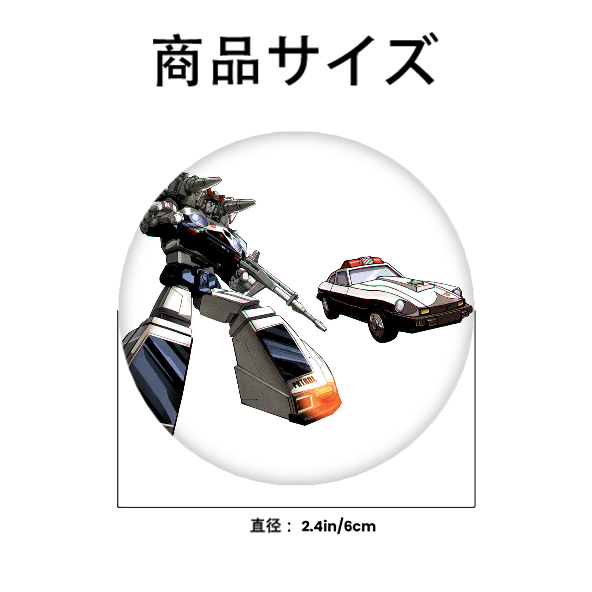  6cm 缶バッジ 複数セット