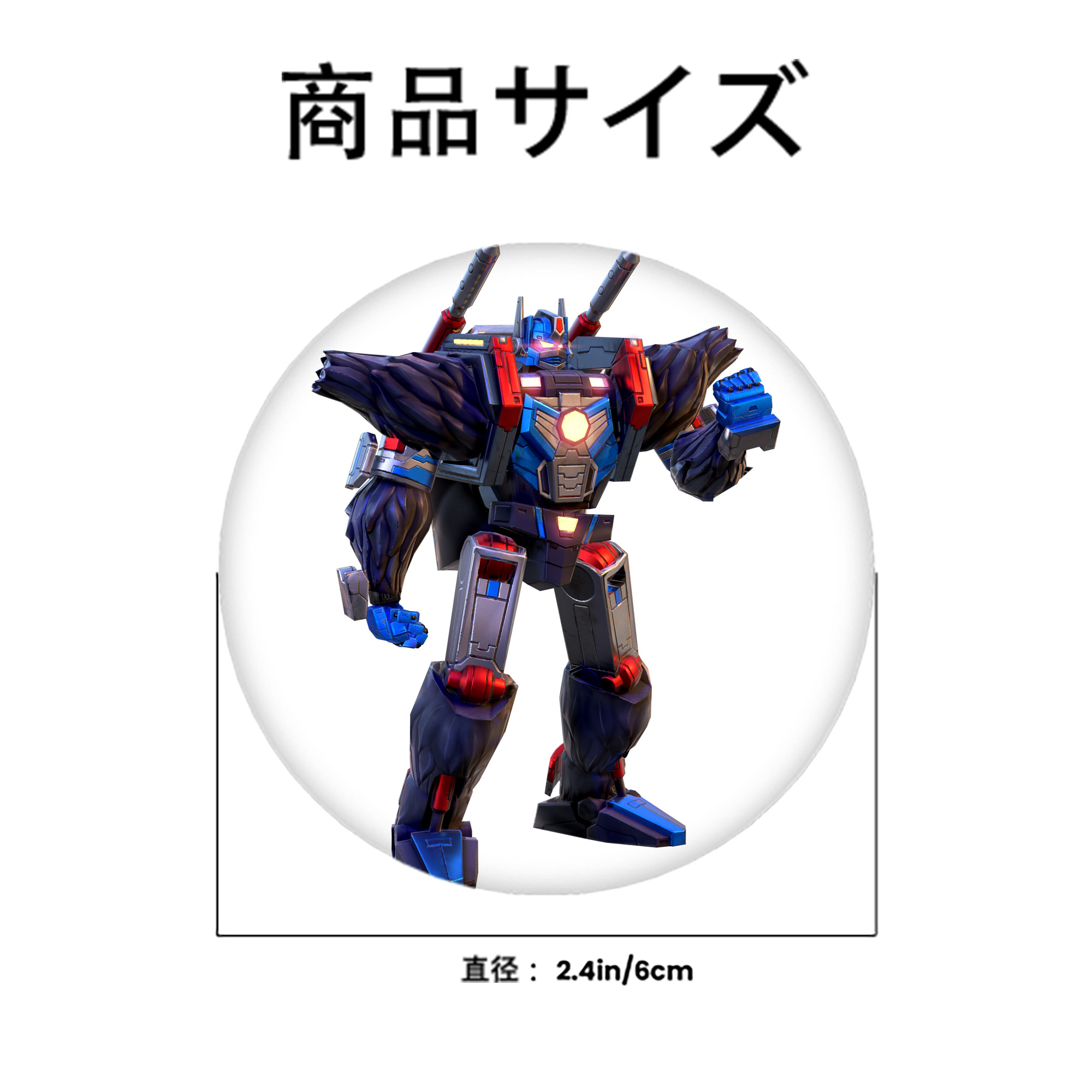  6cm 缶バッジ 複数セット