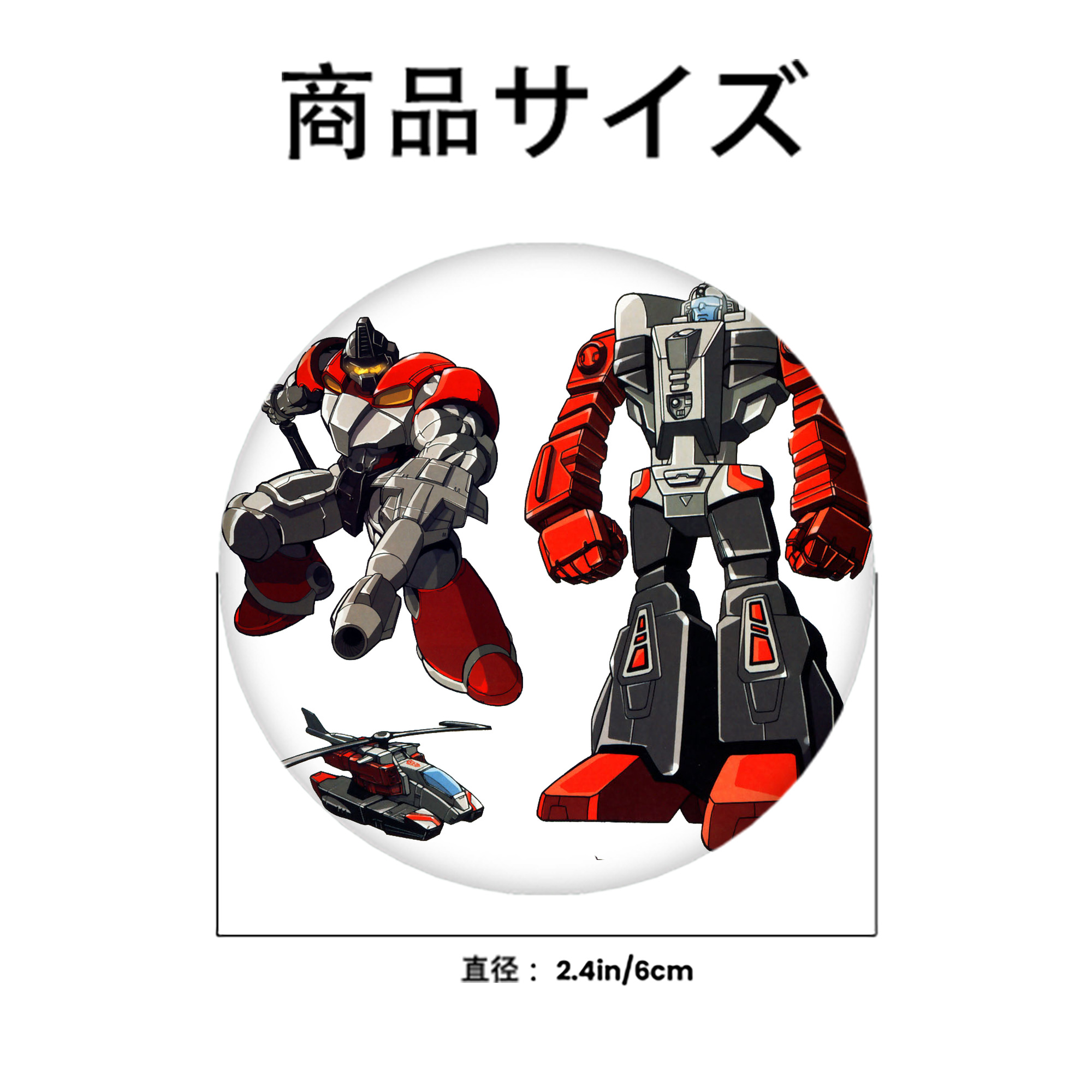  6cm 缶バッジ 複数セット