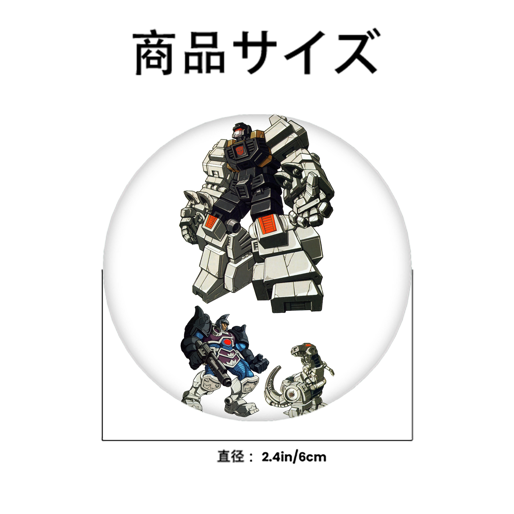  6cm 缶バッジ 複数セット