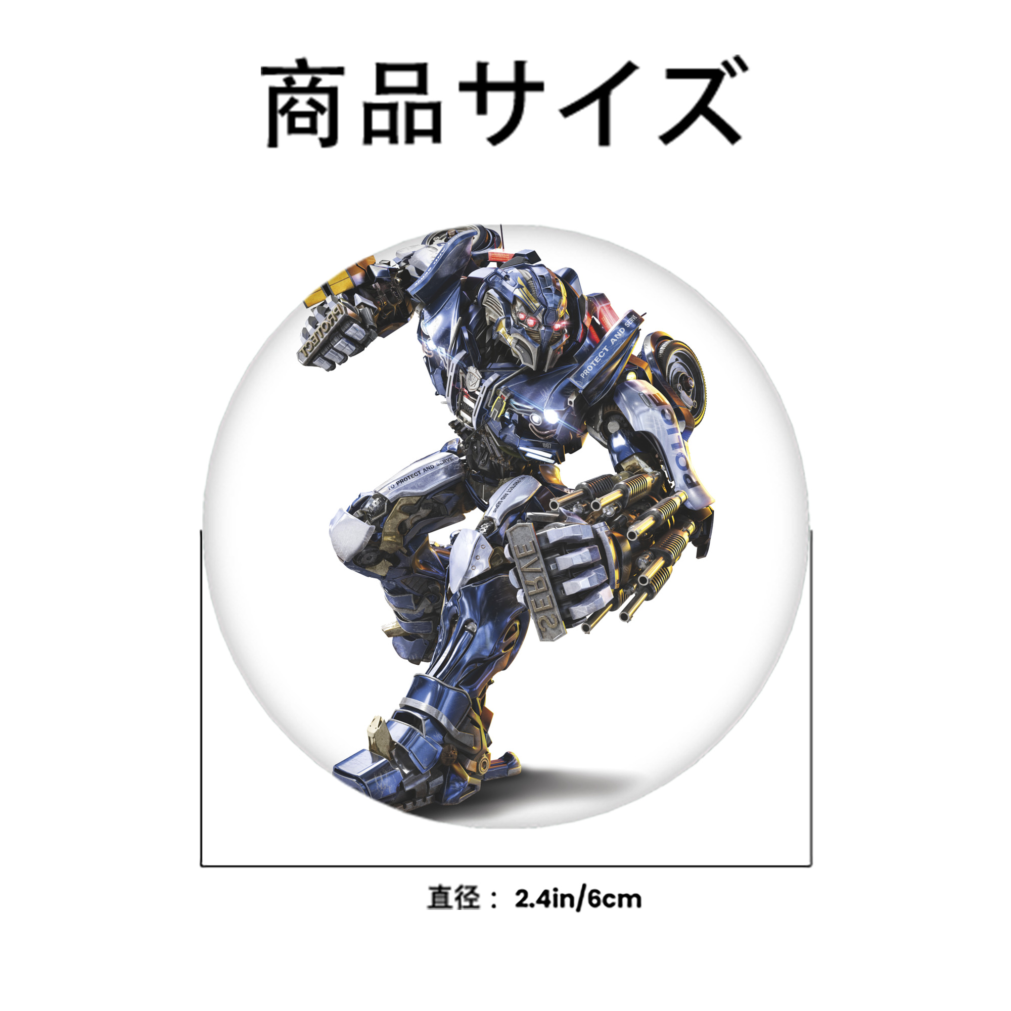  6cm 缶バッジ 複数セット