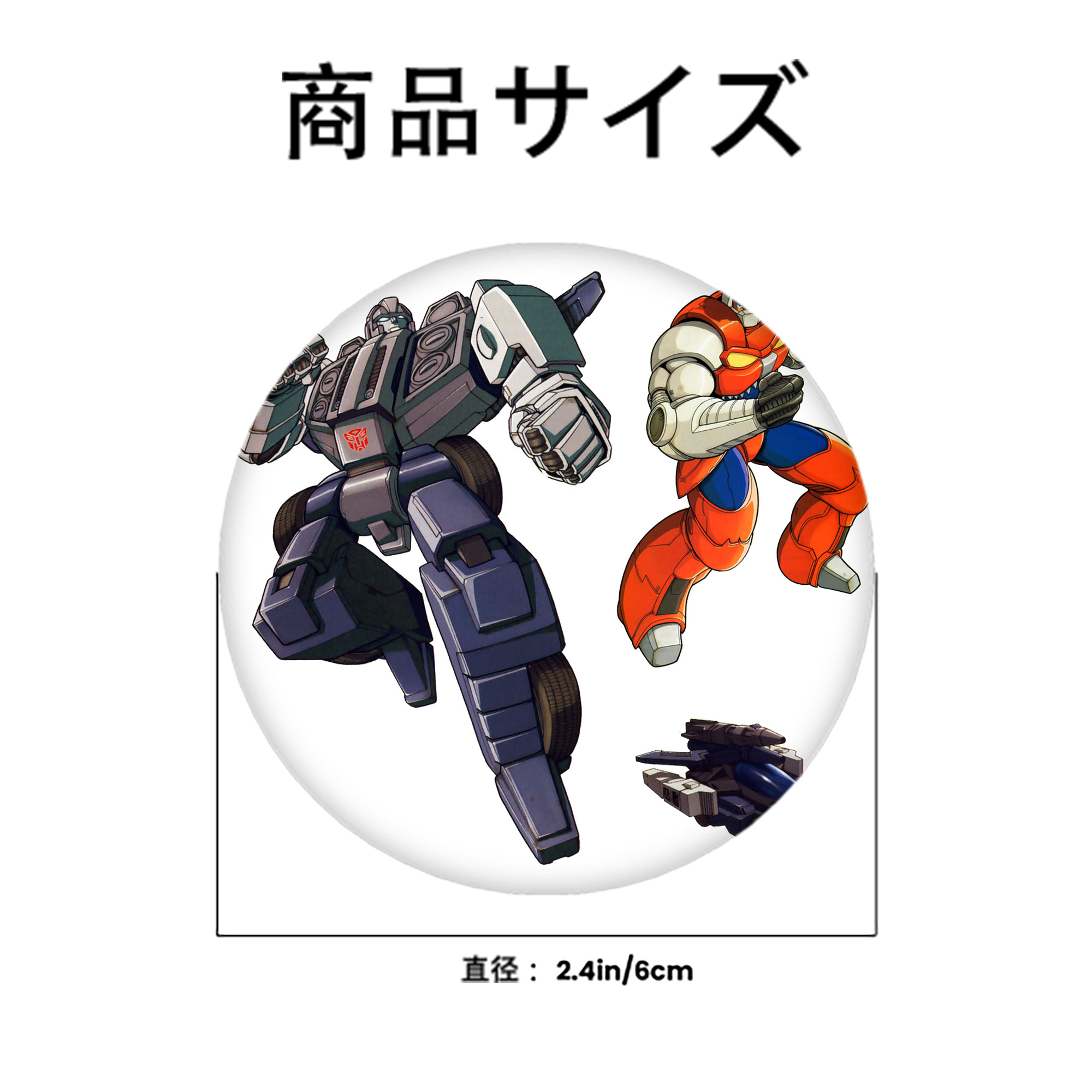  6cm 缶バッジ 複数セット