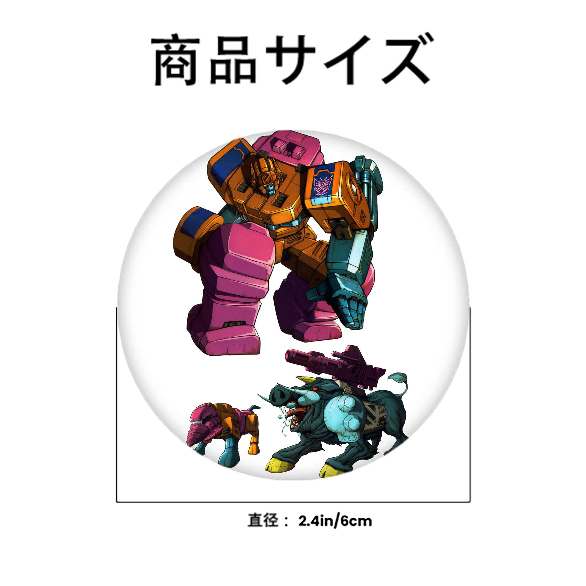  6cm 缶バッジ 複数セット