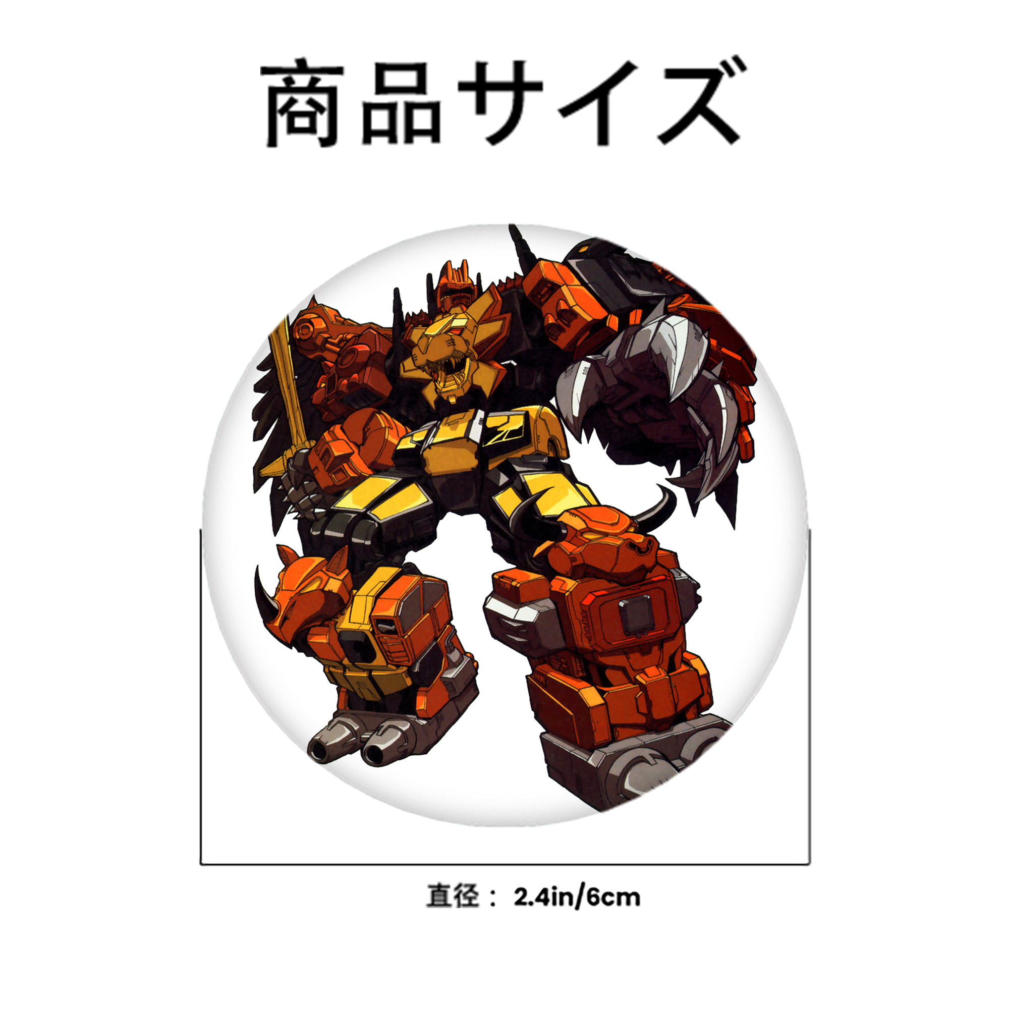  6cm 缶バッジ 複数セット