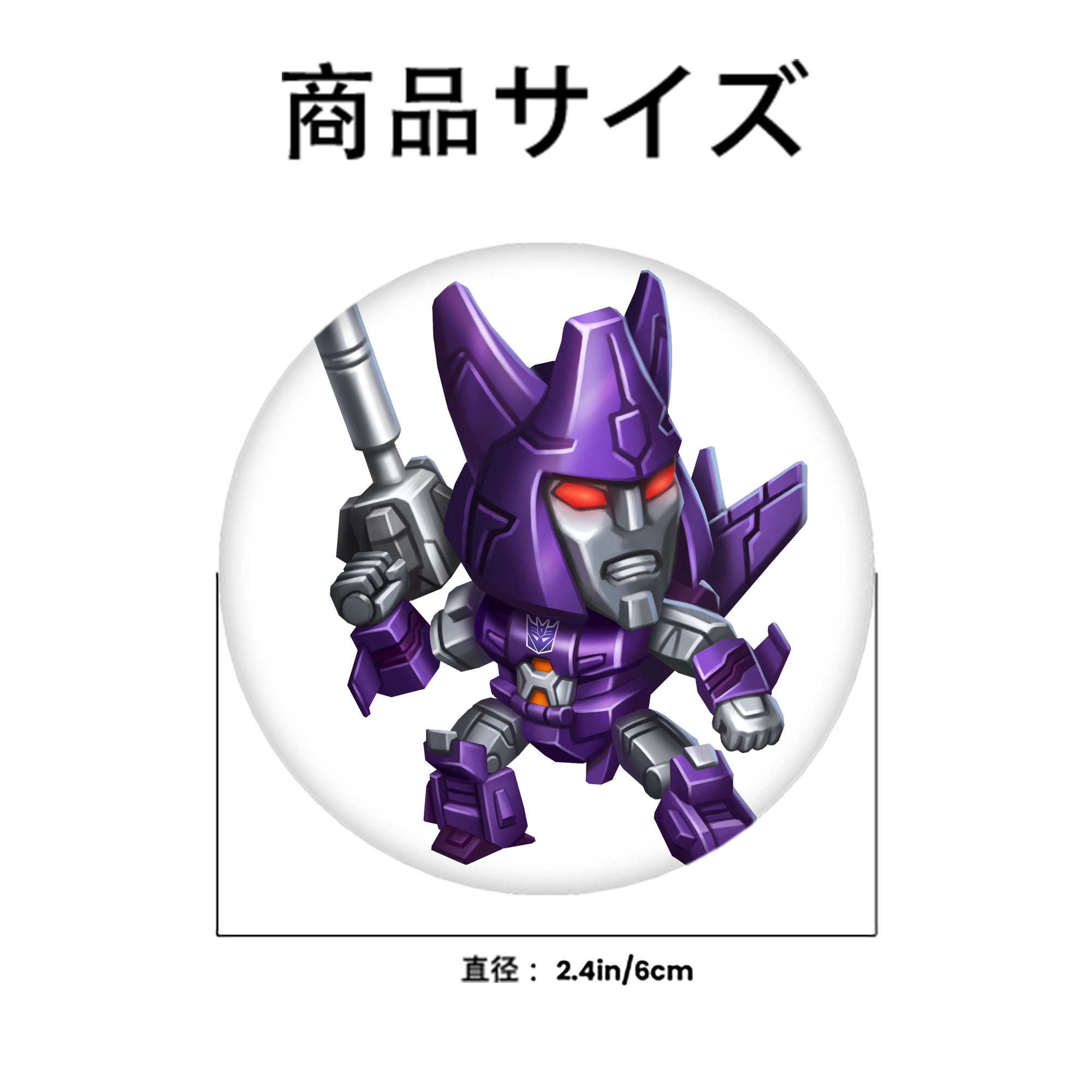  6cm 缶バッジ 複数セット