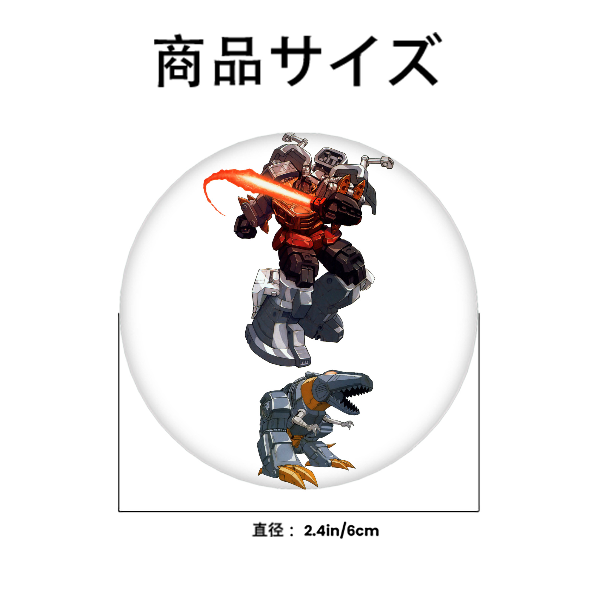  6cm 缶バッジ 複数セット