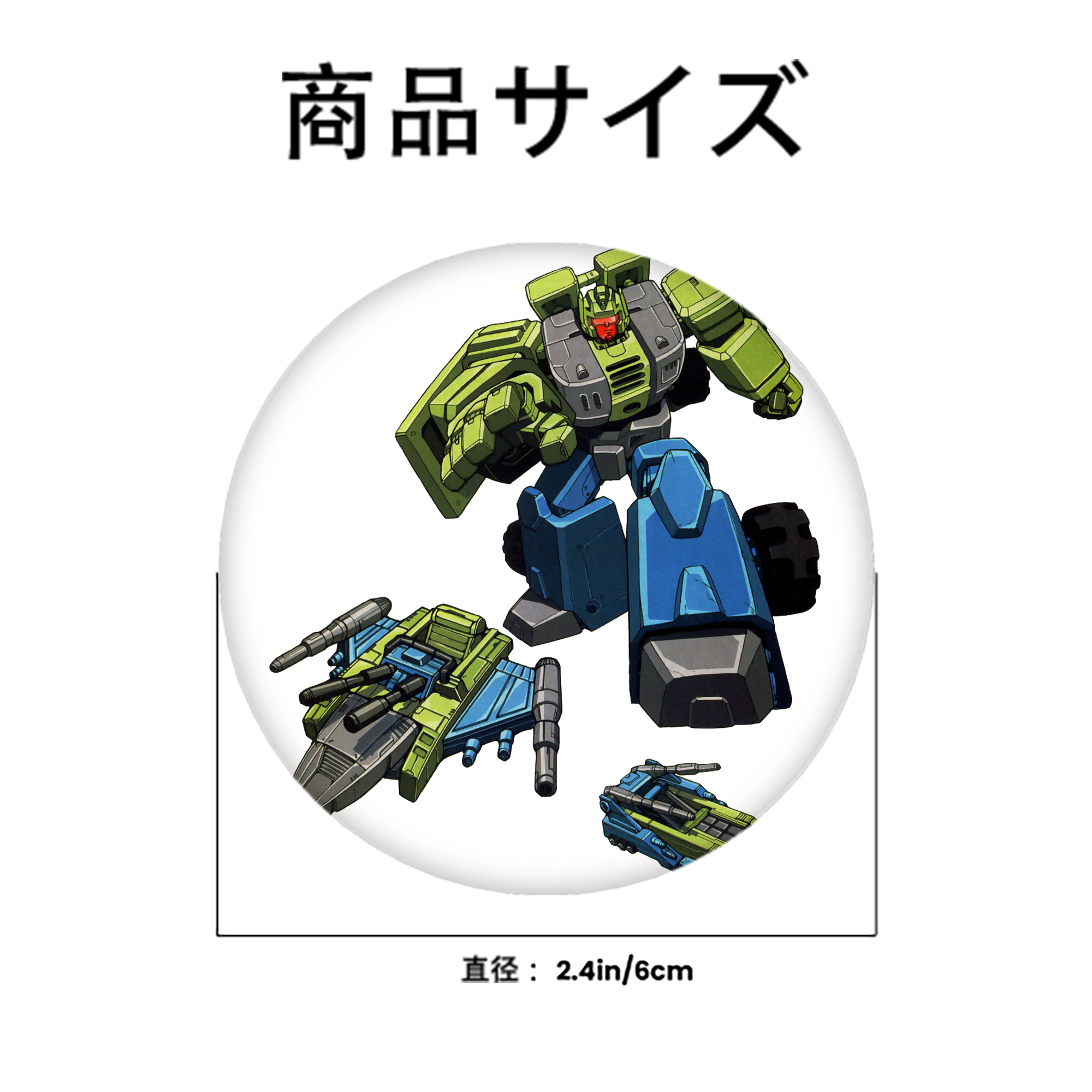  6cm 缶バッジ 複数セット