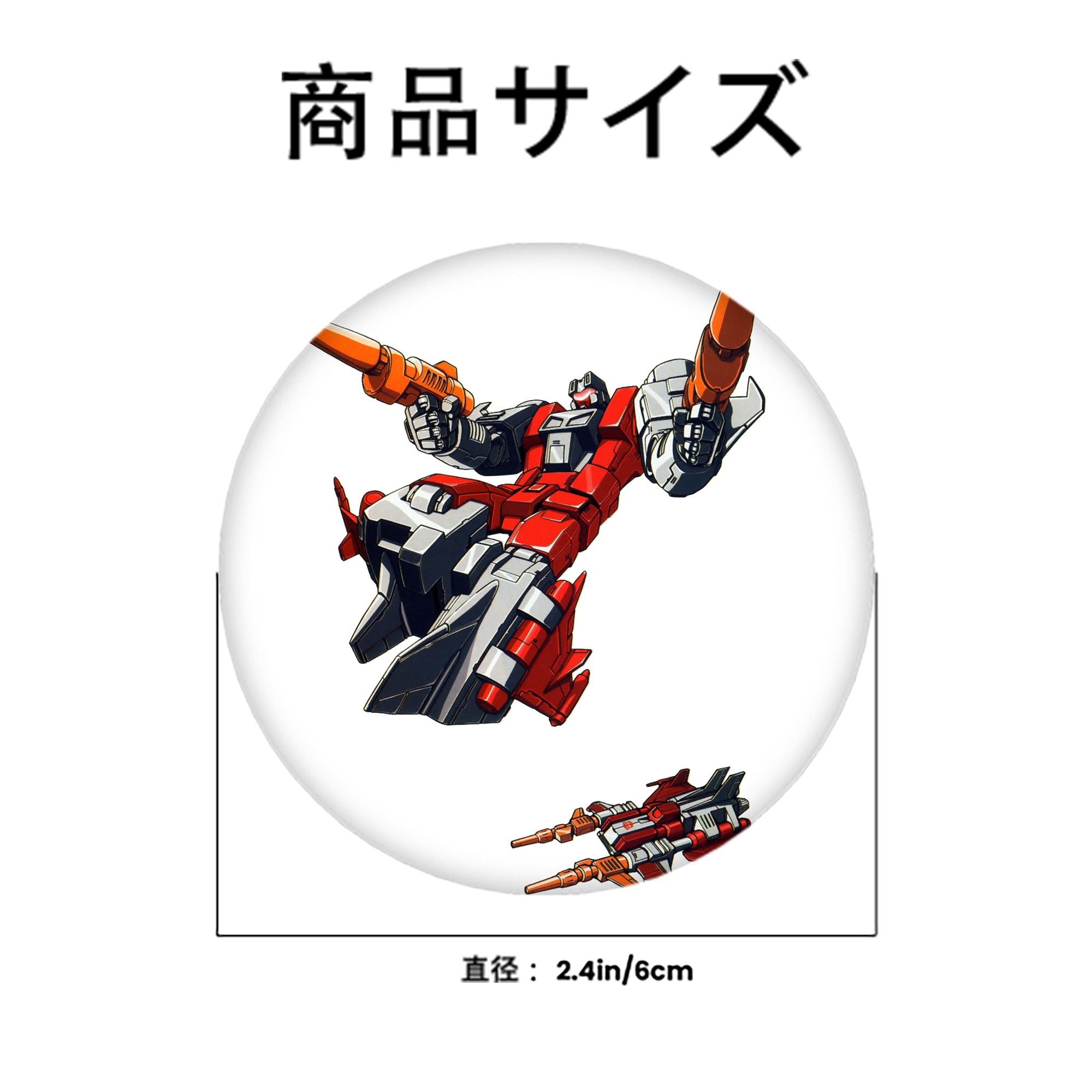  6cm 缶バッジ 複数セット