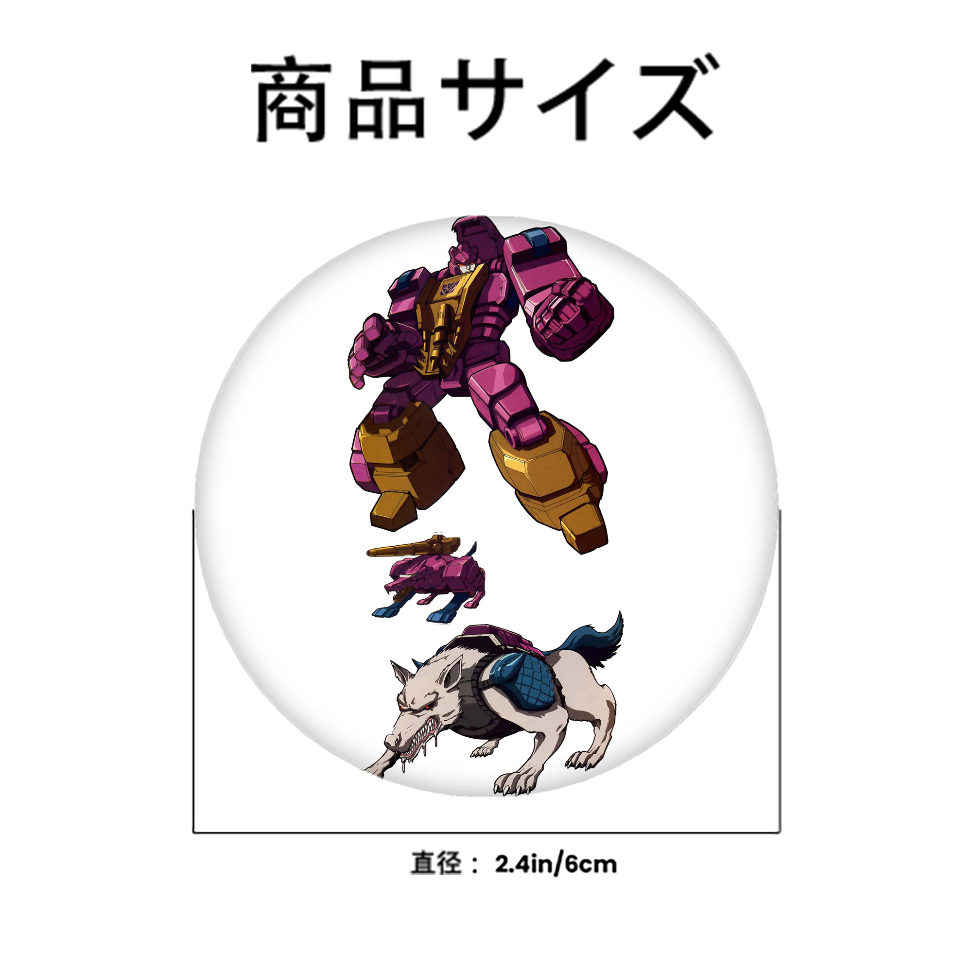  6cm 缶バッジ 複数セット