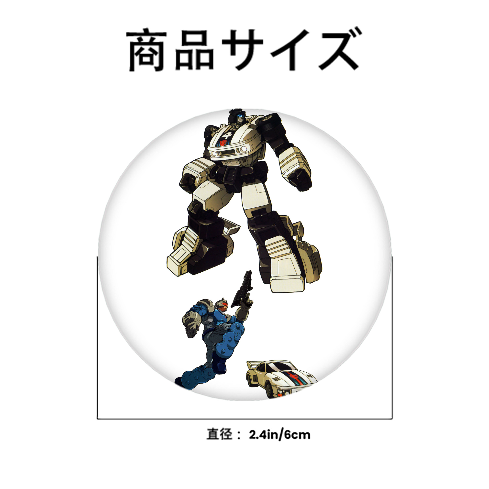  6cm 缶バッジ 複数セット
