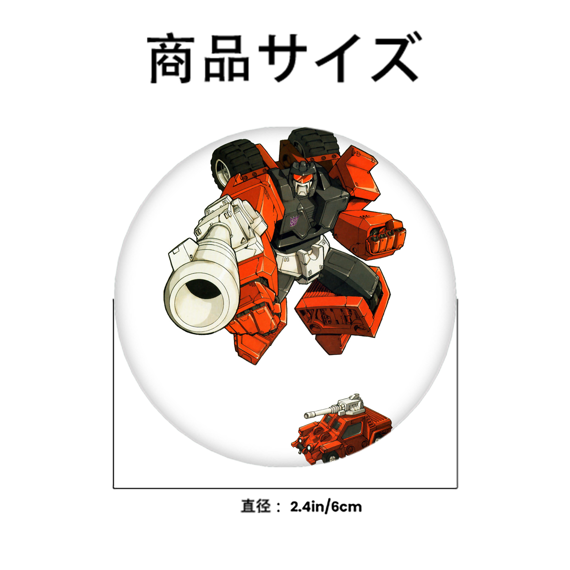  6cm 缶バッジ 複数セット